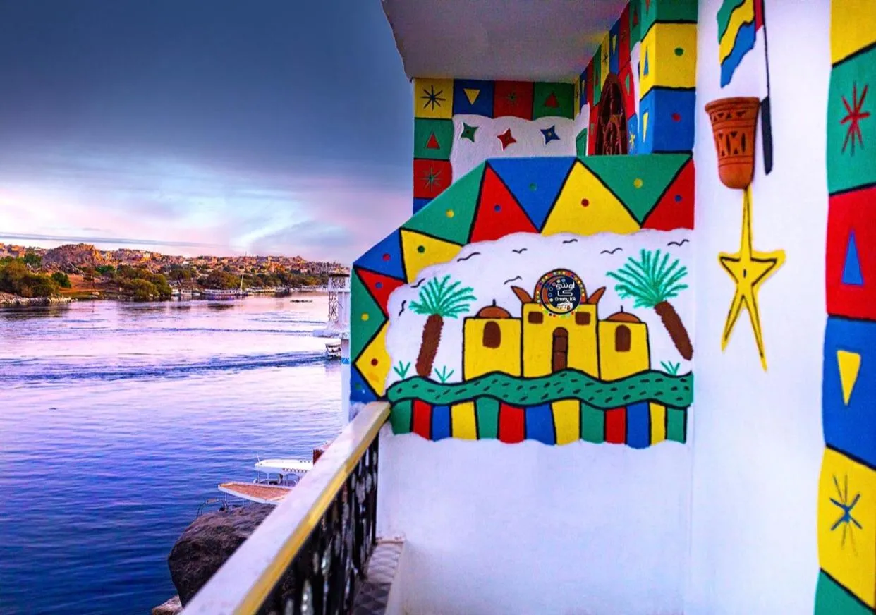 Onaty Ka Guest House
