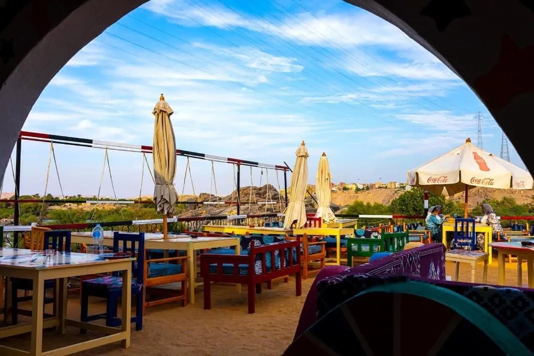 Onaty Ka Guest House
