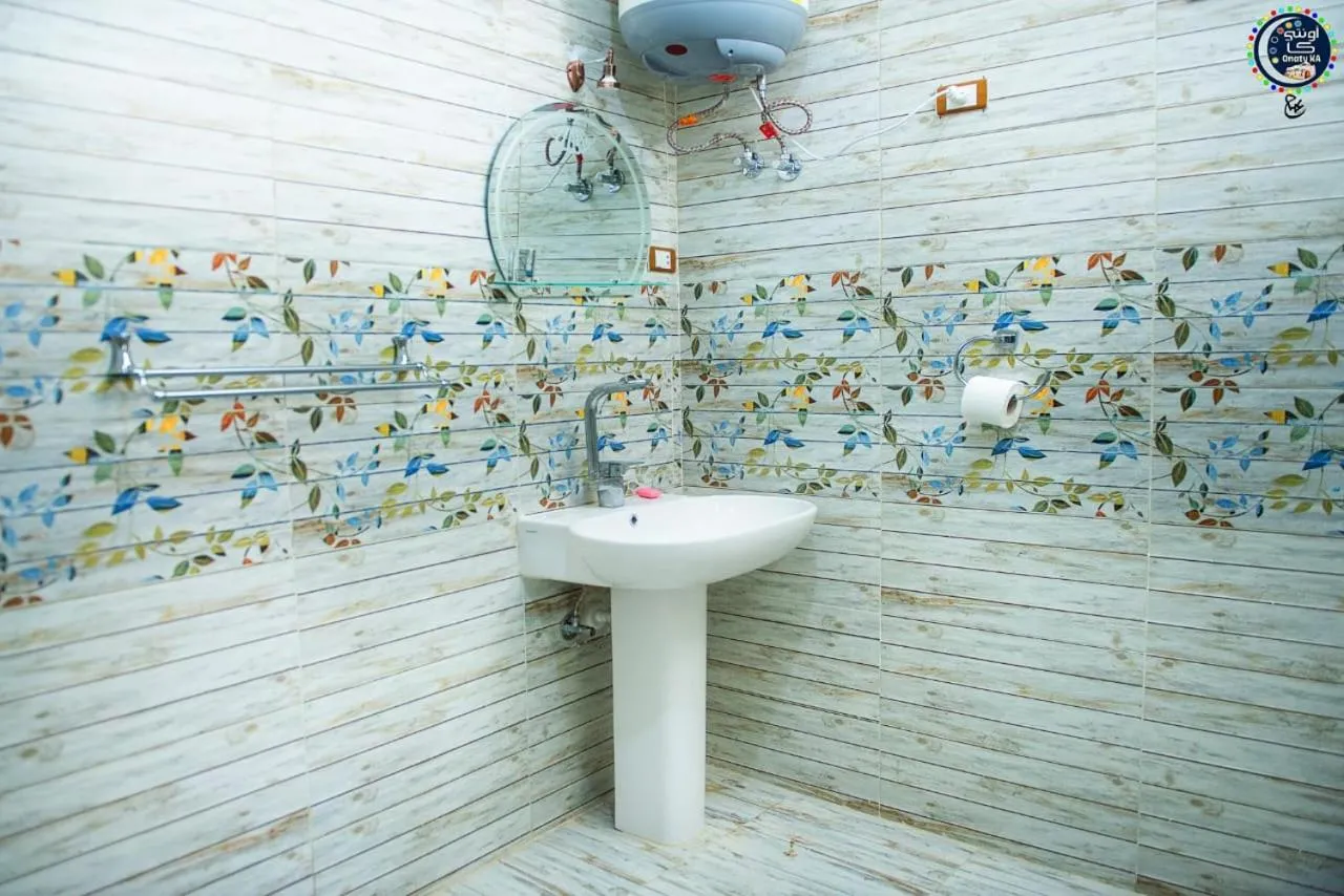 Bathroom in Onaty Ka Guest House