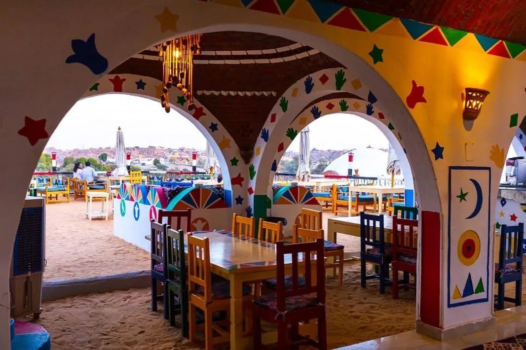 Onaty Ka Guest House