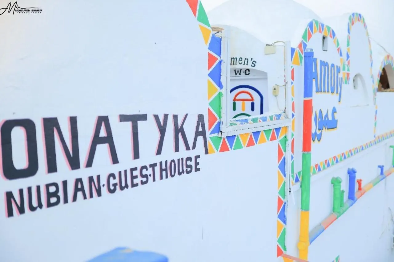 Onaty Ka Guest House