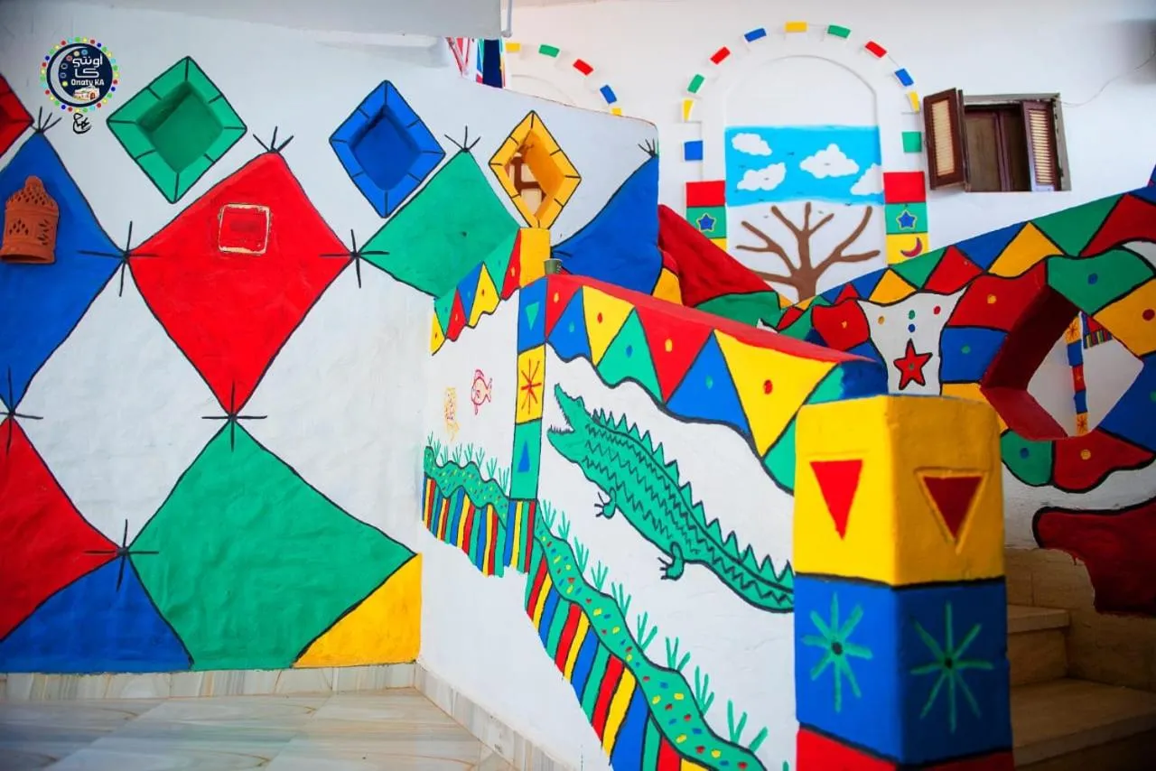 Onaty Ka Guest House