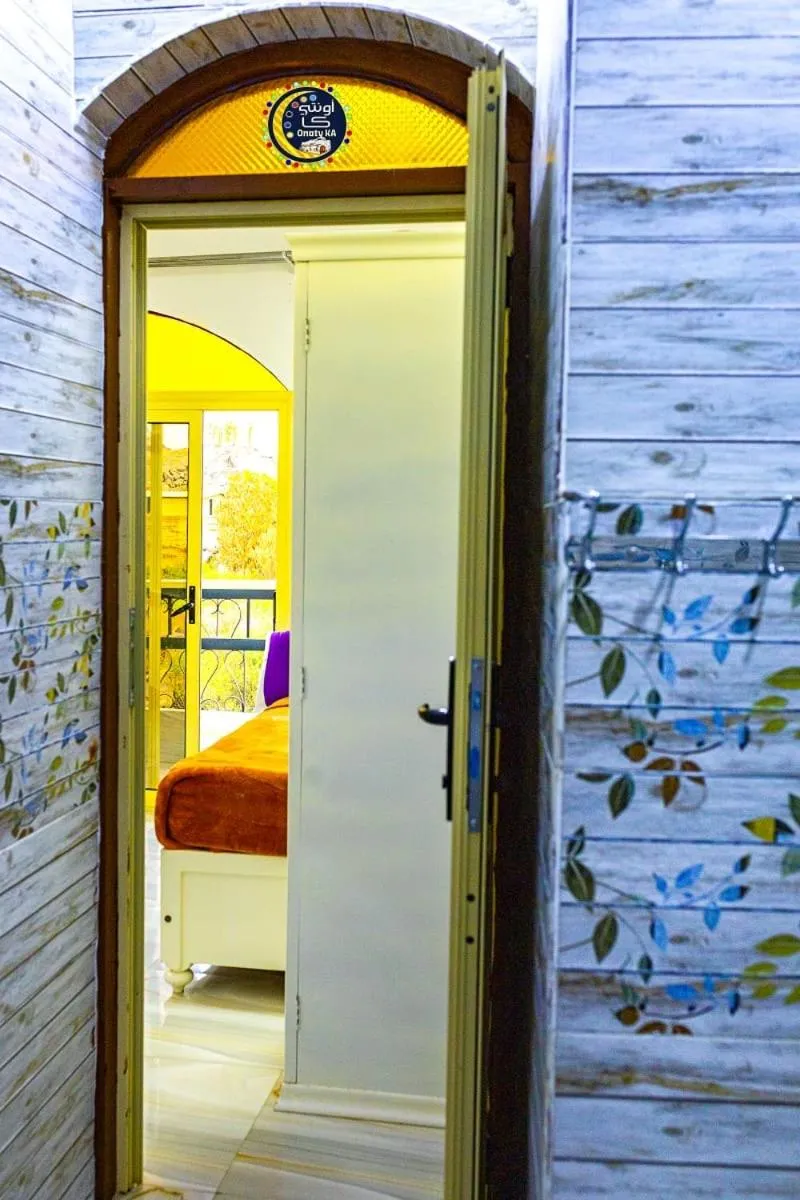 Onaty Ka Guest House