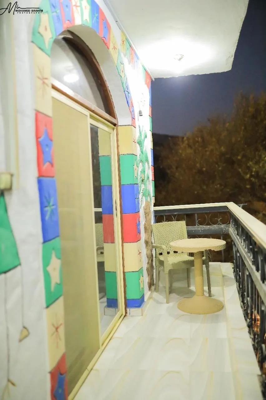 Onaty Ka Guest House