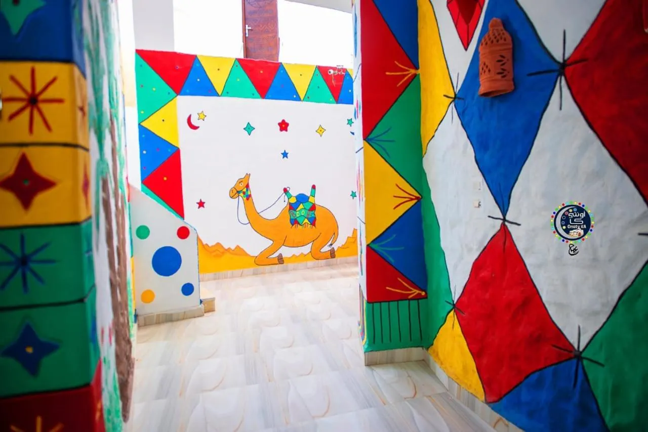 Onaty Ka Guest House