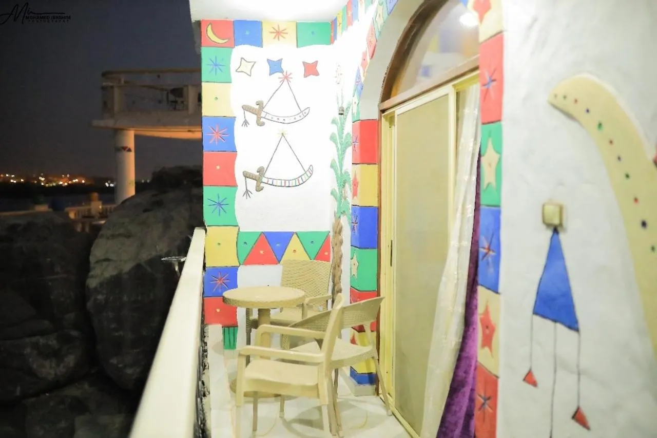 Onaty Ka Guest House