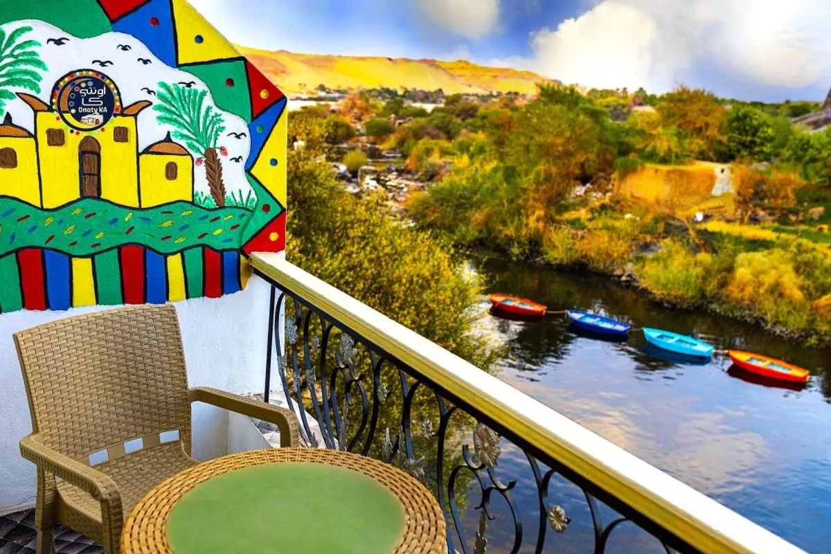 Onaty Ka Guest House