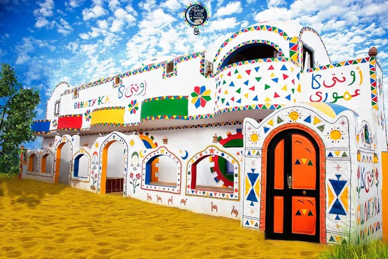 Onaty Ka Guest House Onaty Ka Guest House