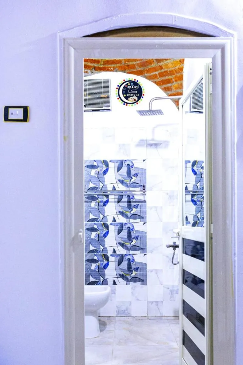 Bathroom in Onaty Ka Guest House