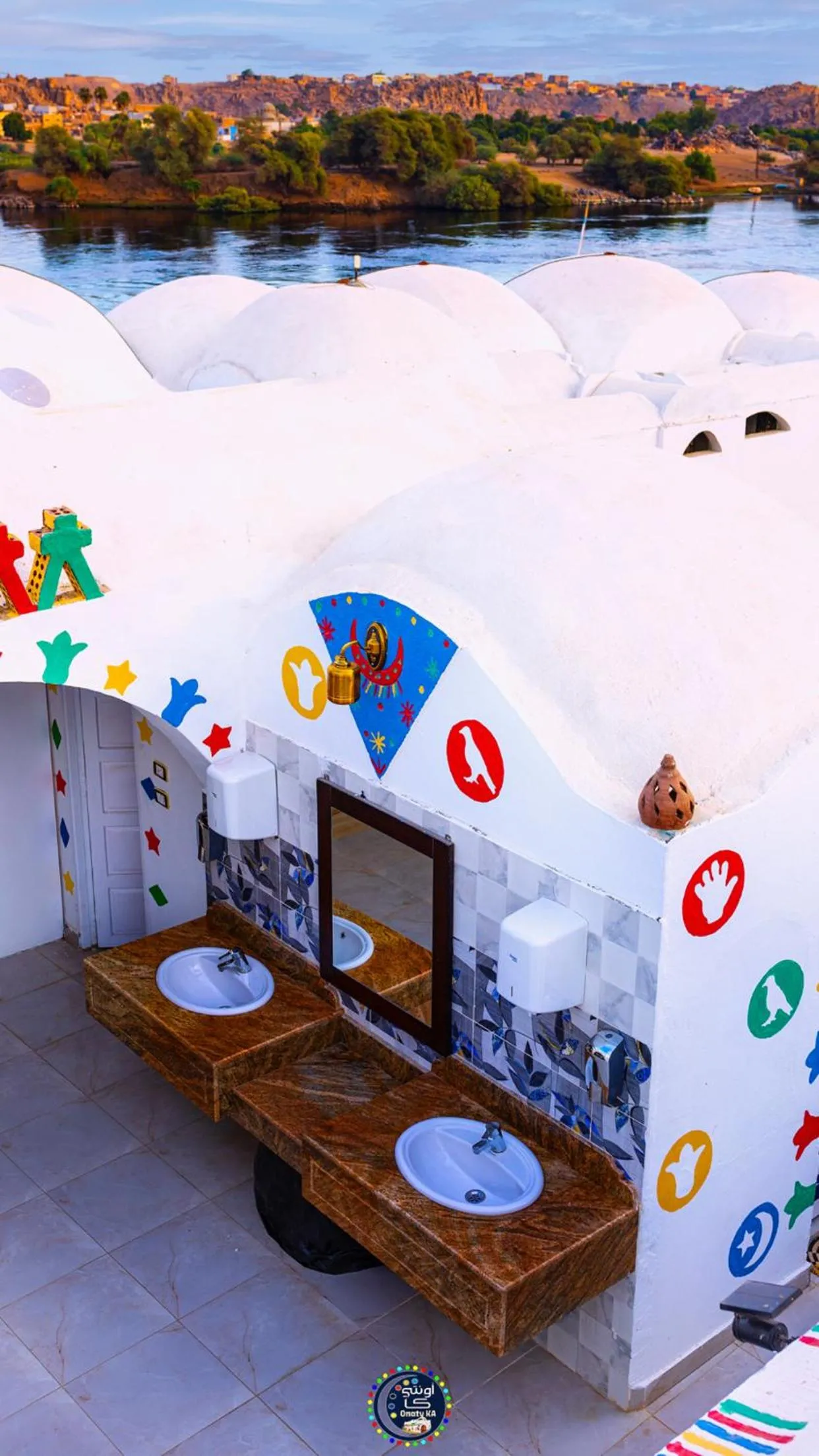 Onaty Ka Guest House