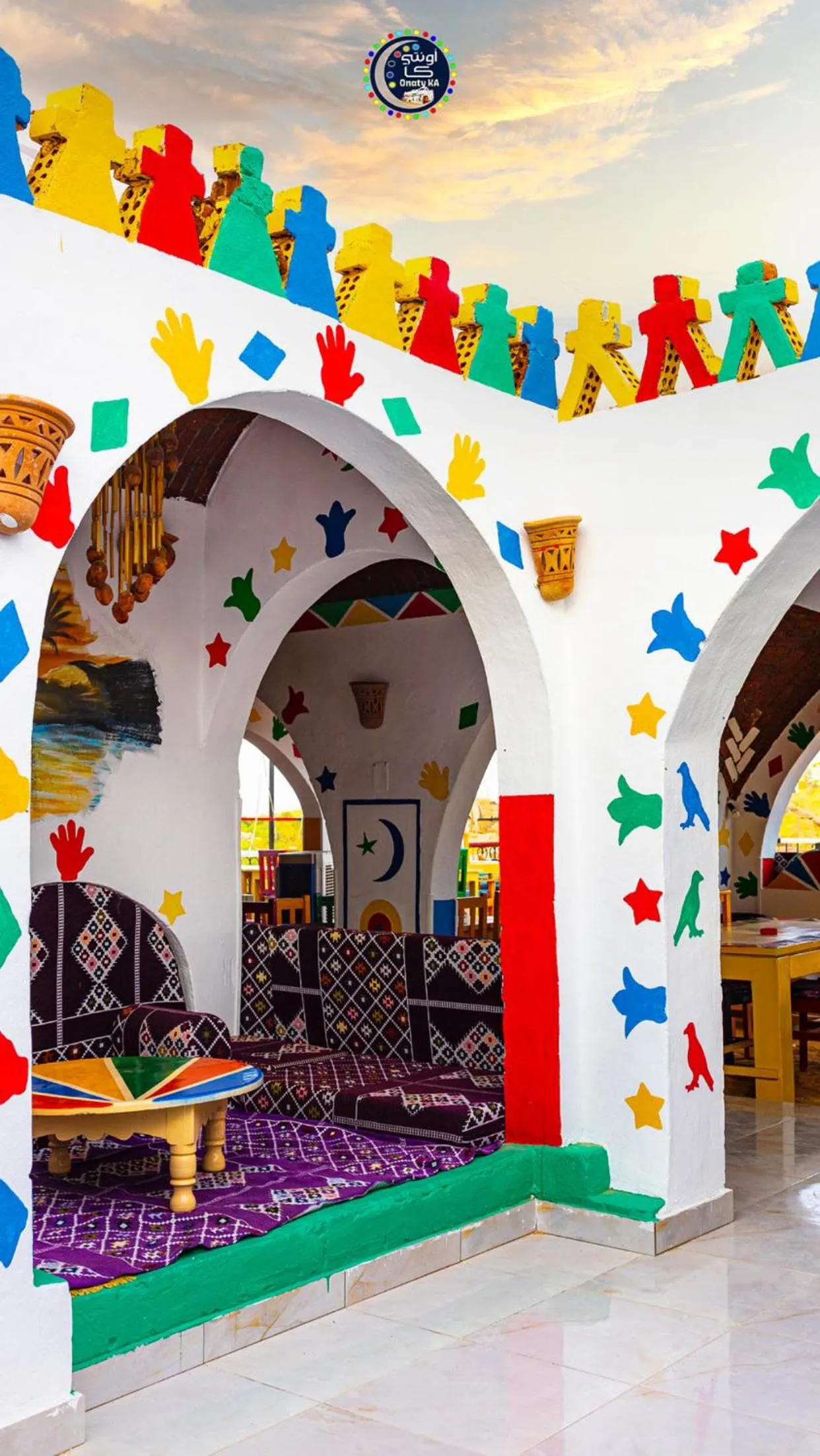Onaty Ka Guest House