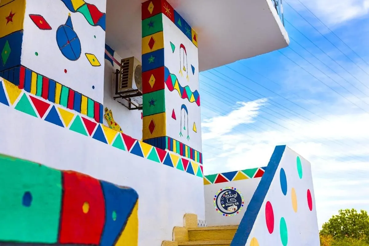Onaty Ka Guest House