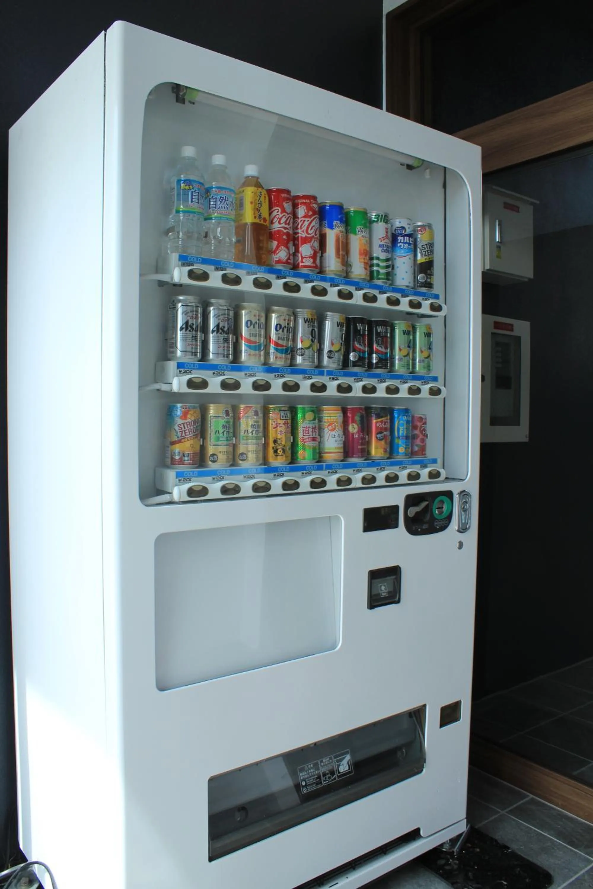 ゲートイン名護