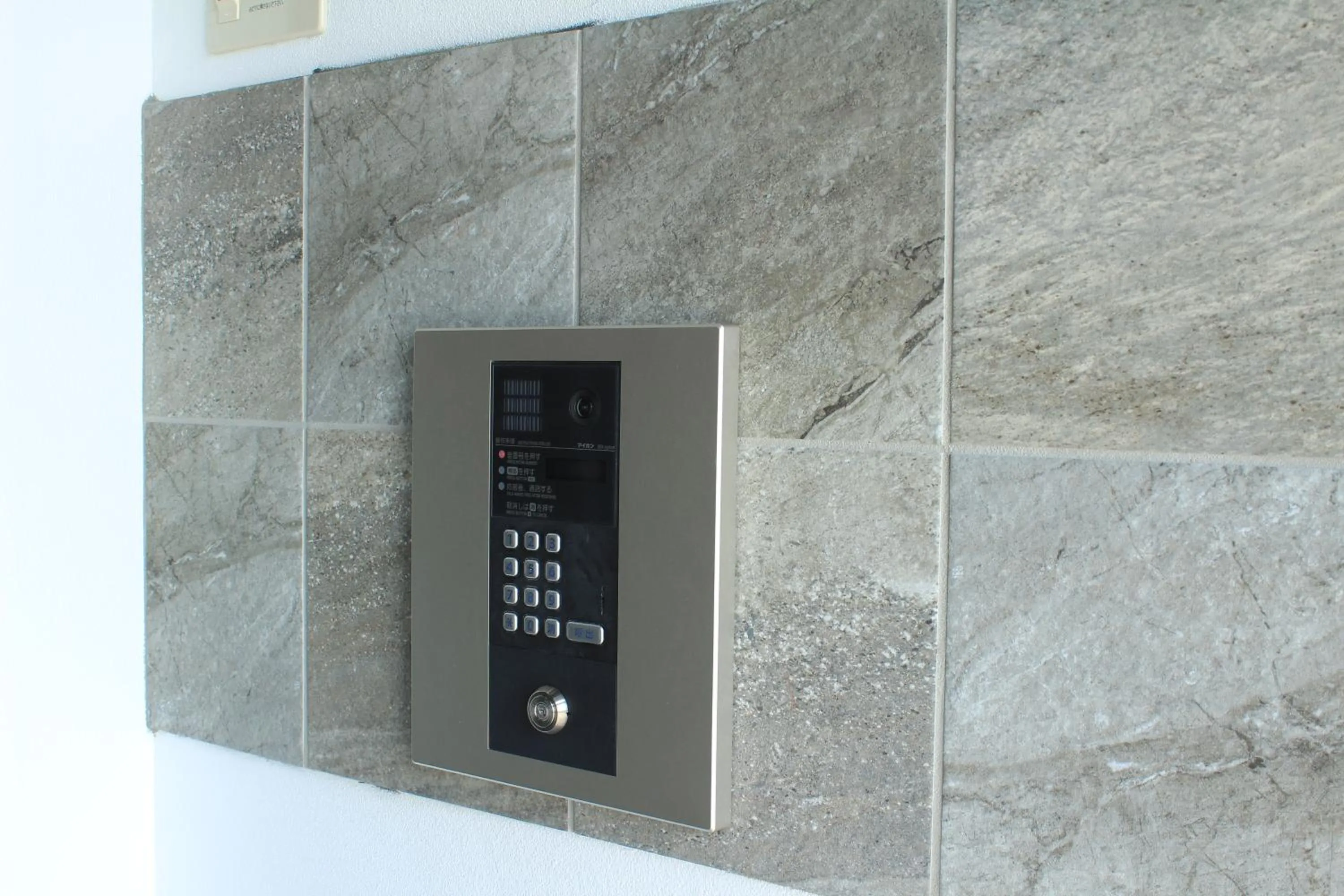 ゲートイン名護