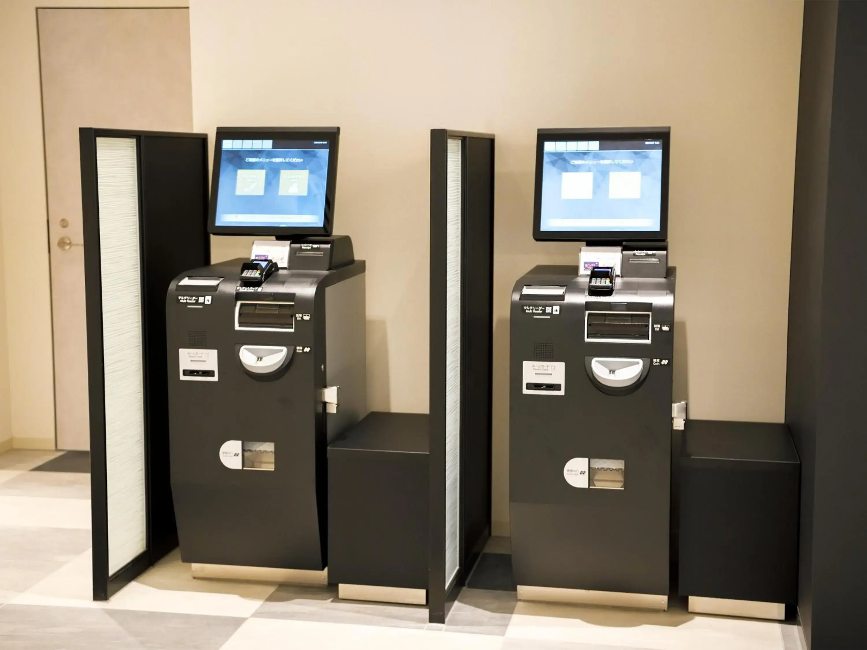 Lobby or reception in Wakoshi Tobu Hotel Lobby or reception in Wakoshi Tobu Hotel