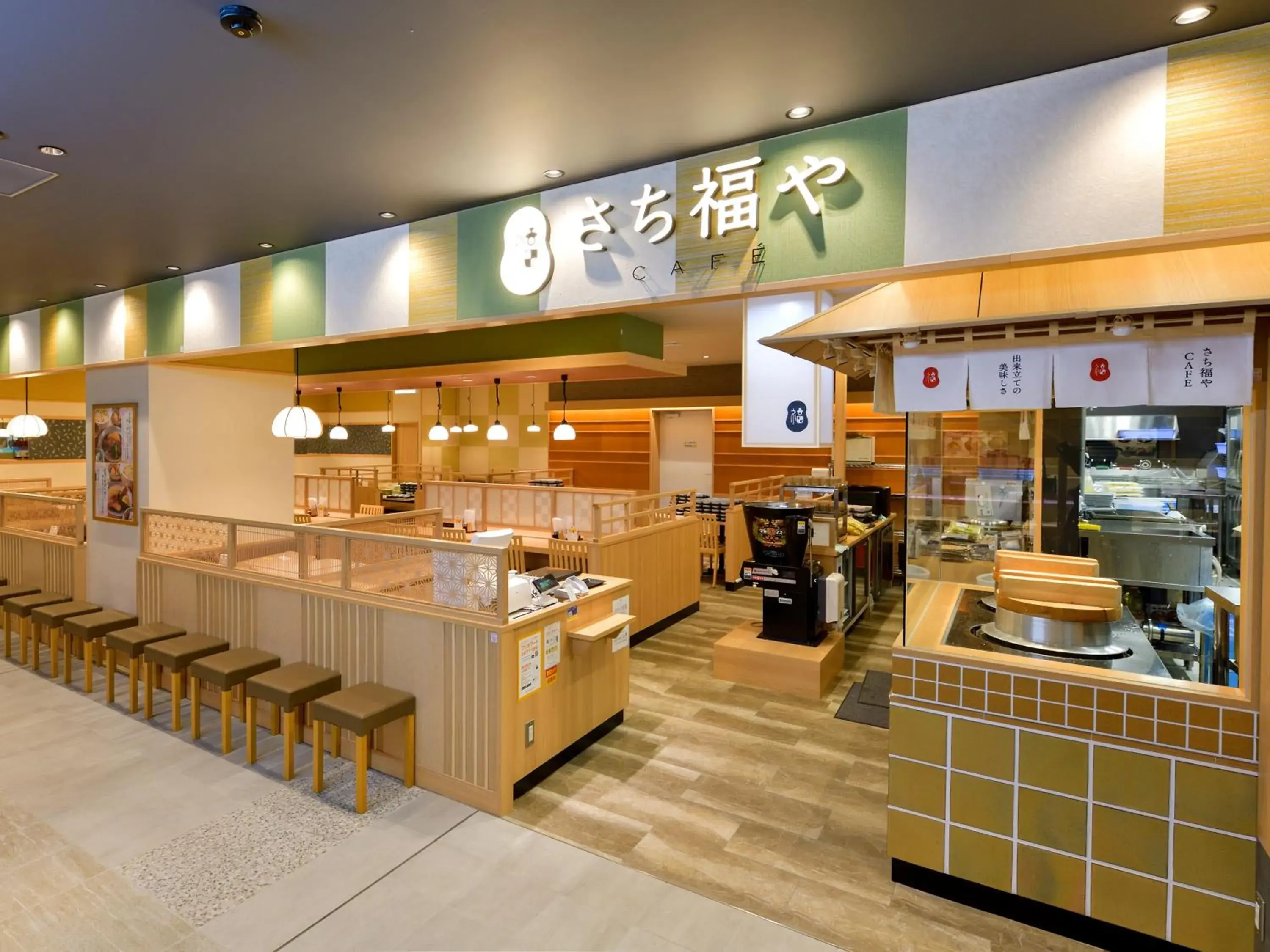 Restaurant/places to eat in Wakoshi Tobu Hotel Restaurant/places to eat in Wakoshi Tobu Hotel