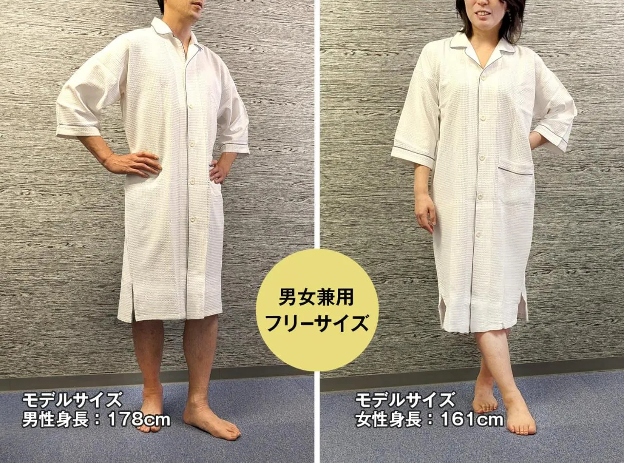 Area and facilities in Hotel Trend Okayama Ekimae