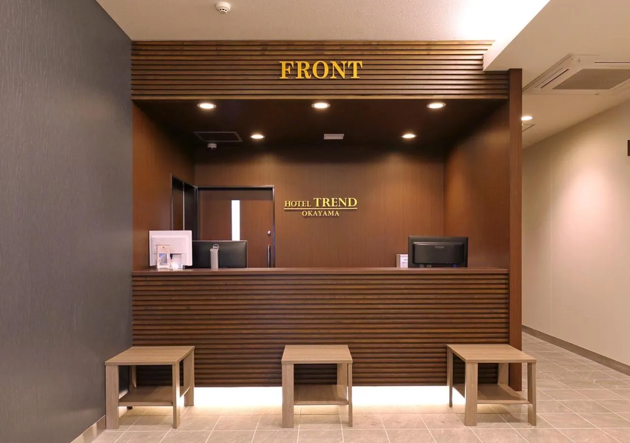 Lobby or reception in Hotel Trend Okayama Ekimae
