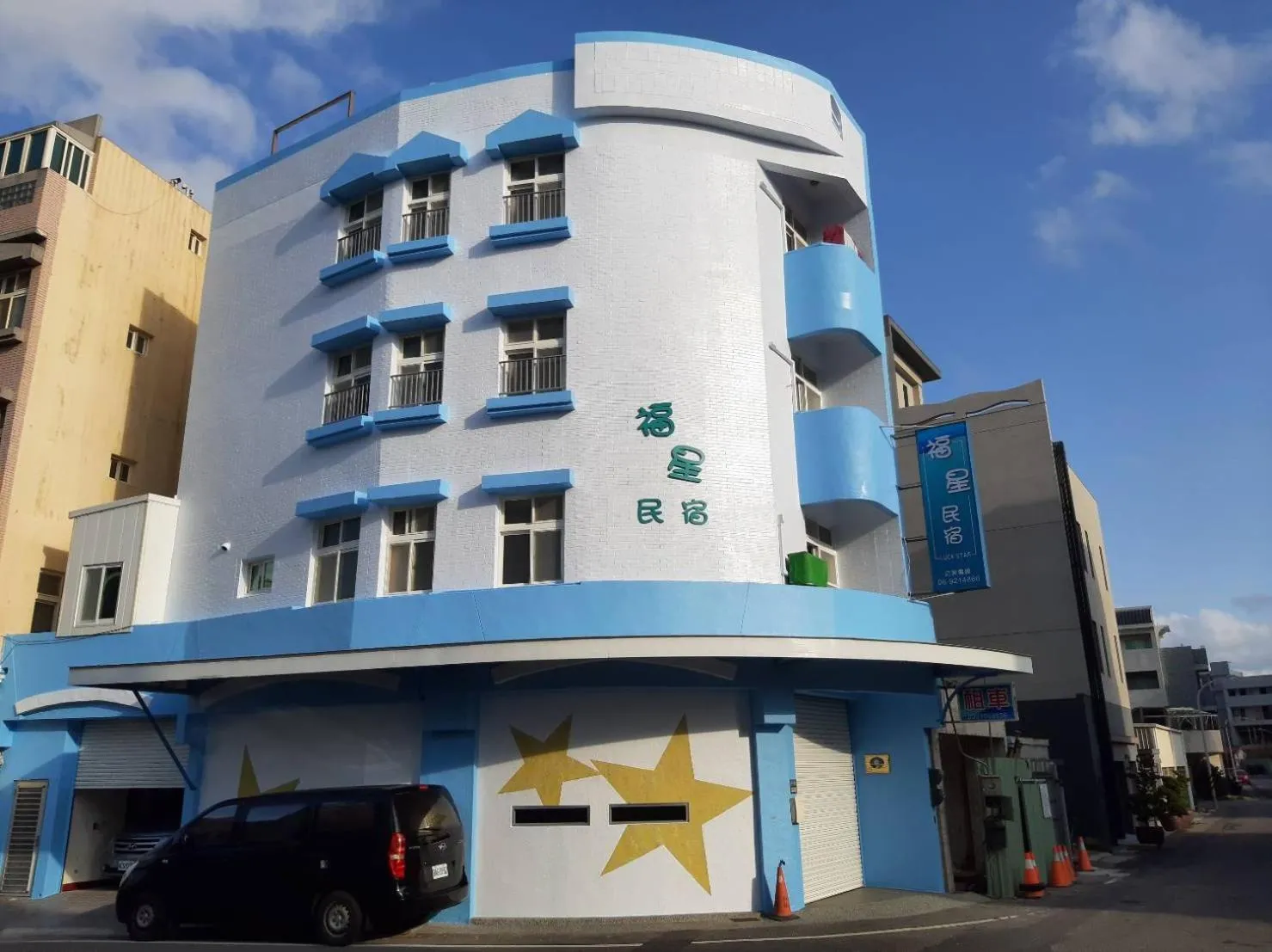 Property building in Fu Xing Homestay