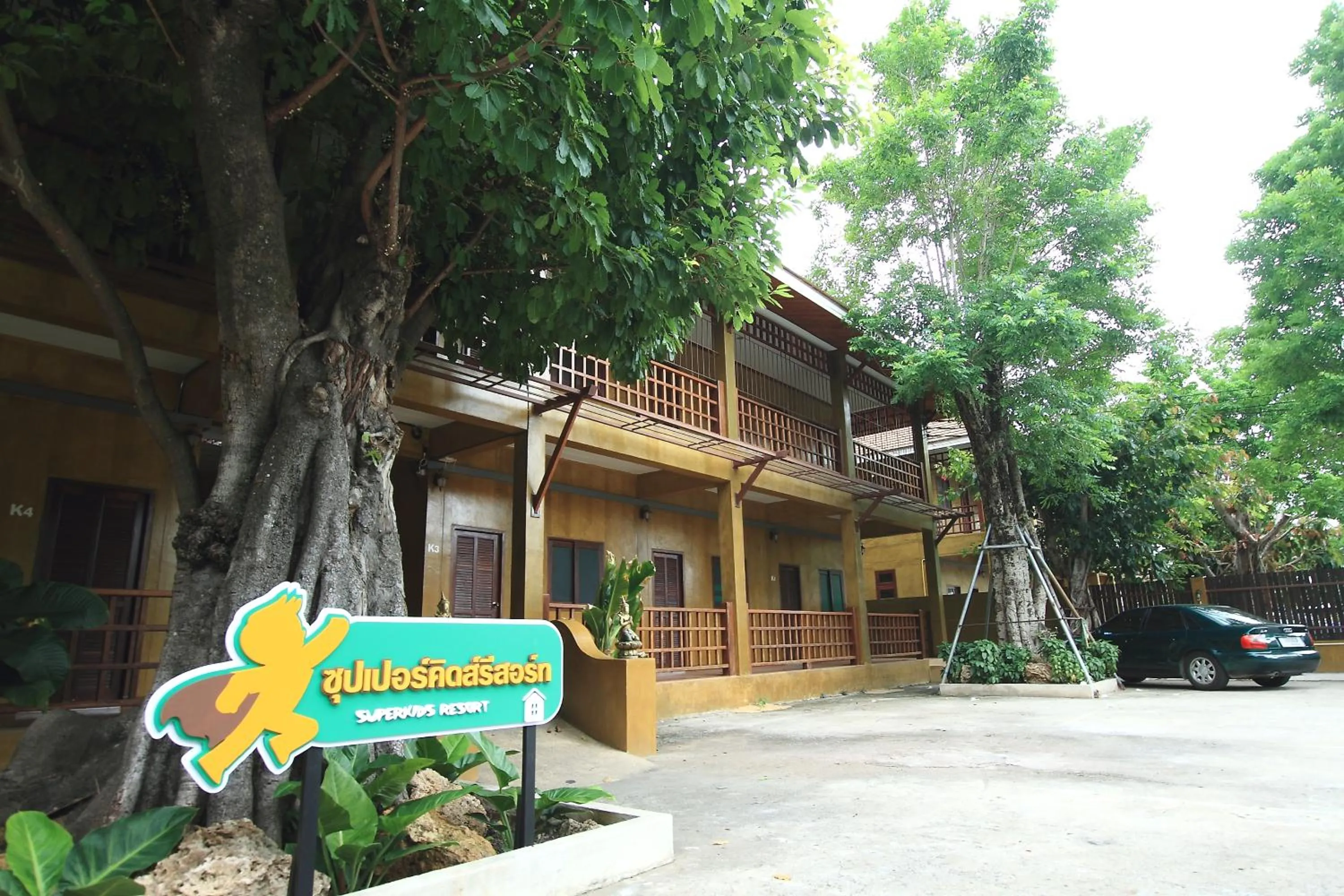 Superkids Resort