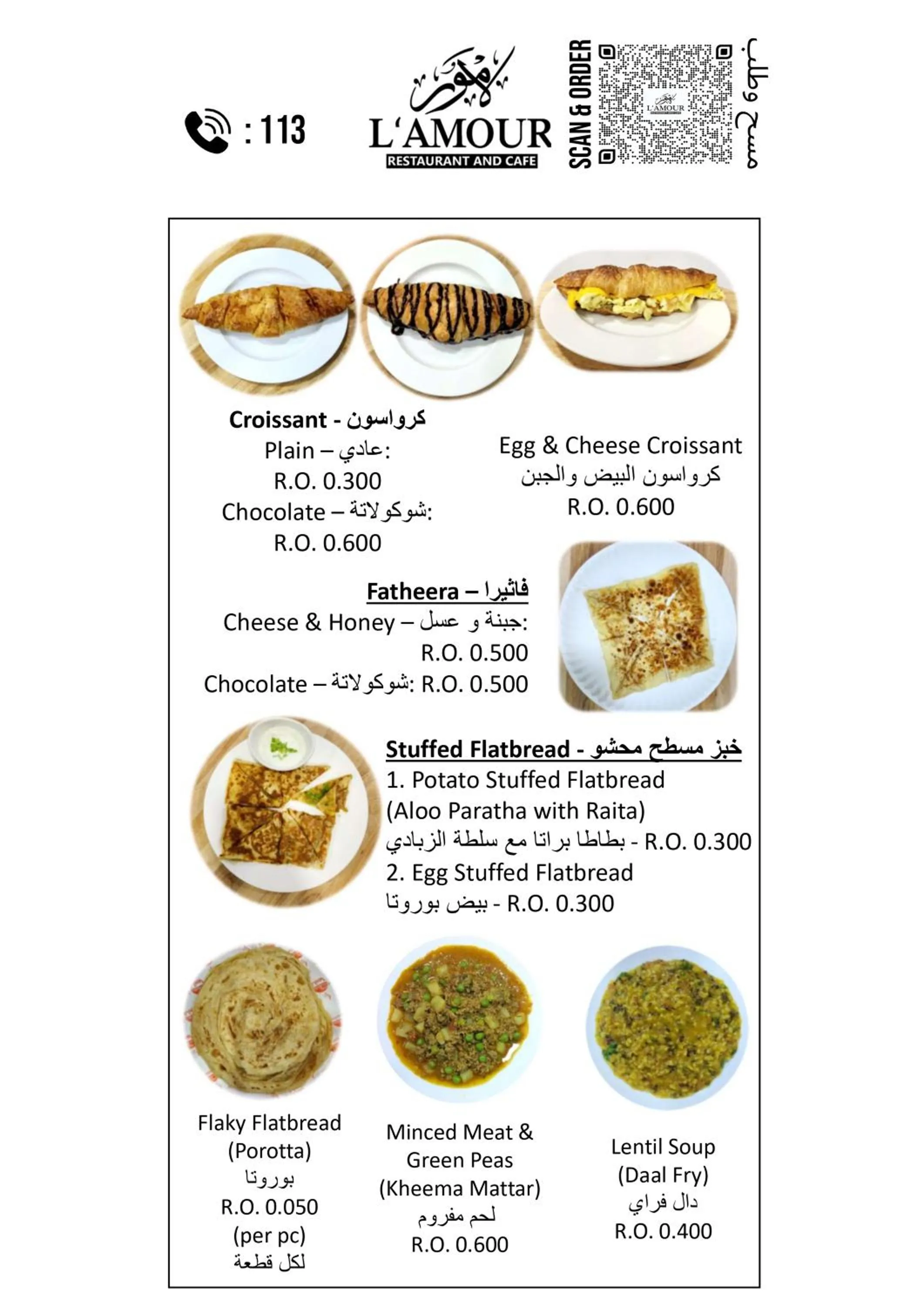 Restaurant/places to eat in Grand Flora Hotel