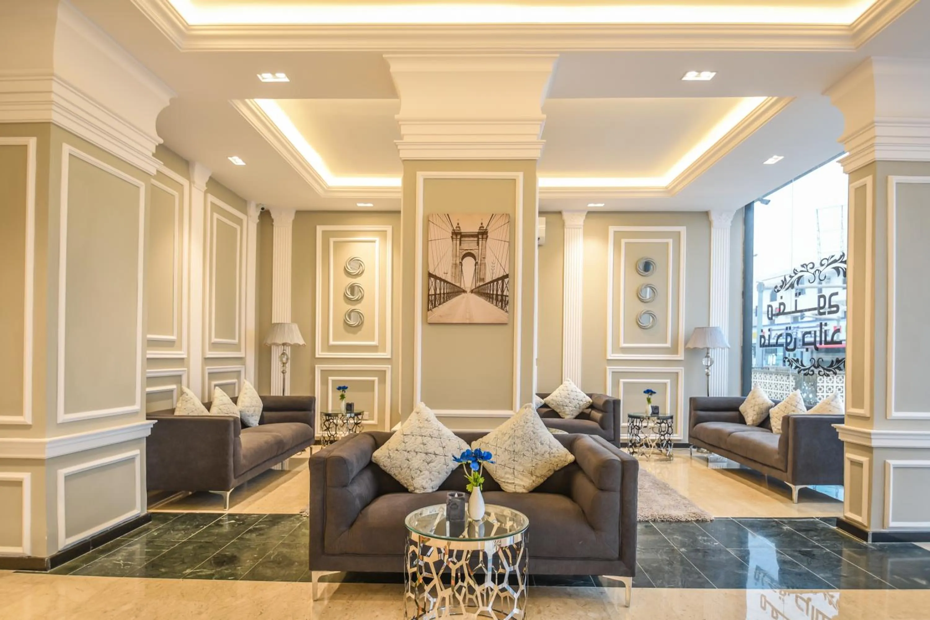 Lobby or reception in Grand Flora Hotel