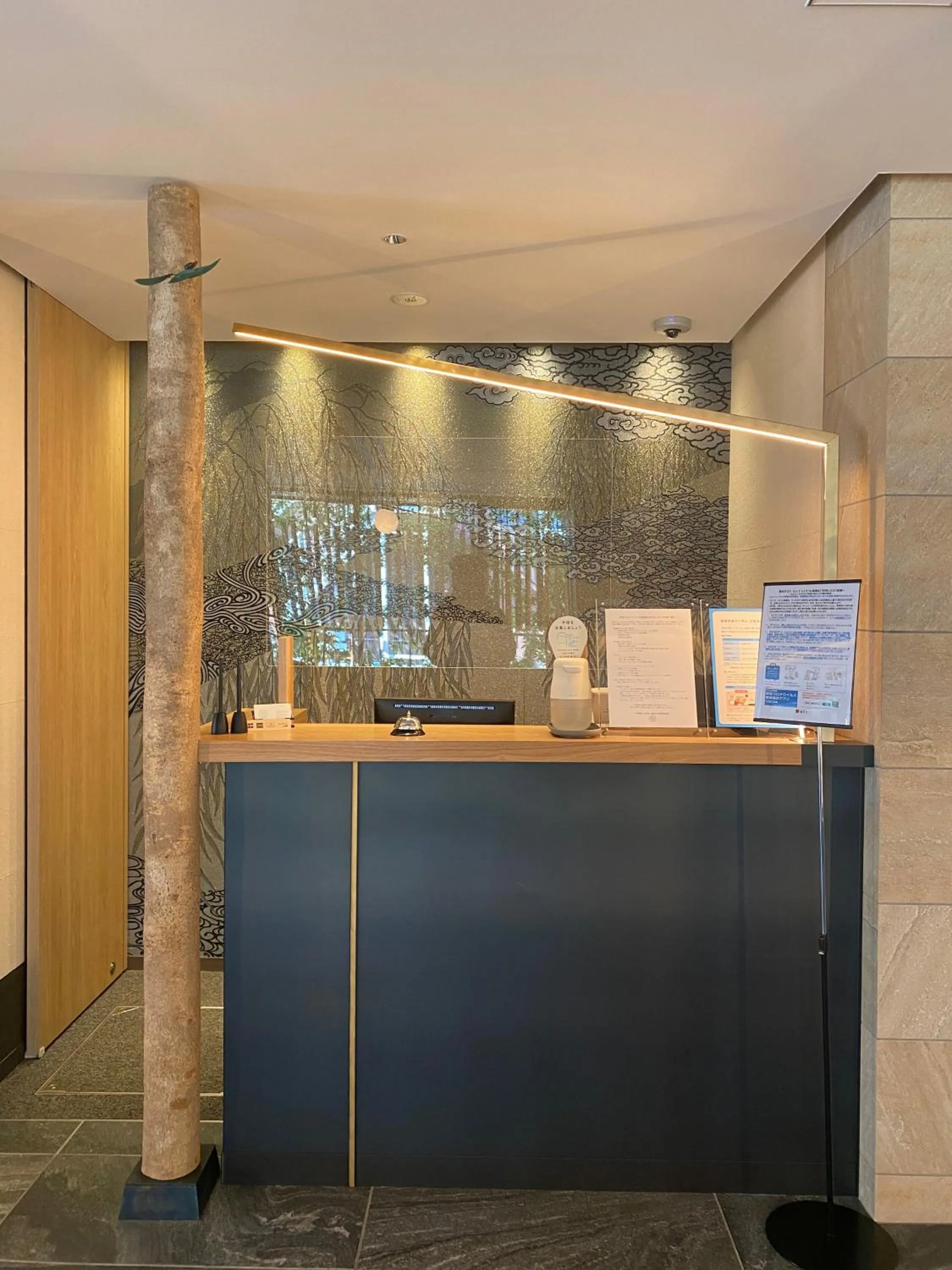 Lobby or reception in Tassel Hotel Sanjo Shirakawa