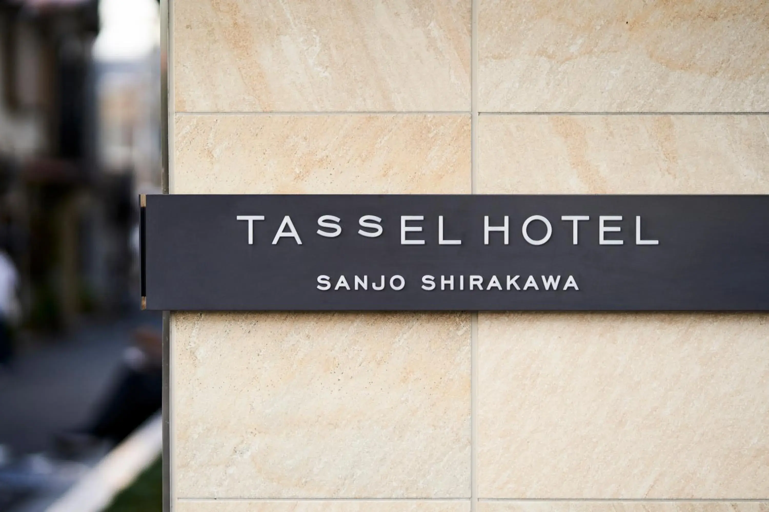 Property building in Tassel Hotel Sanjo Shirakawa