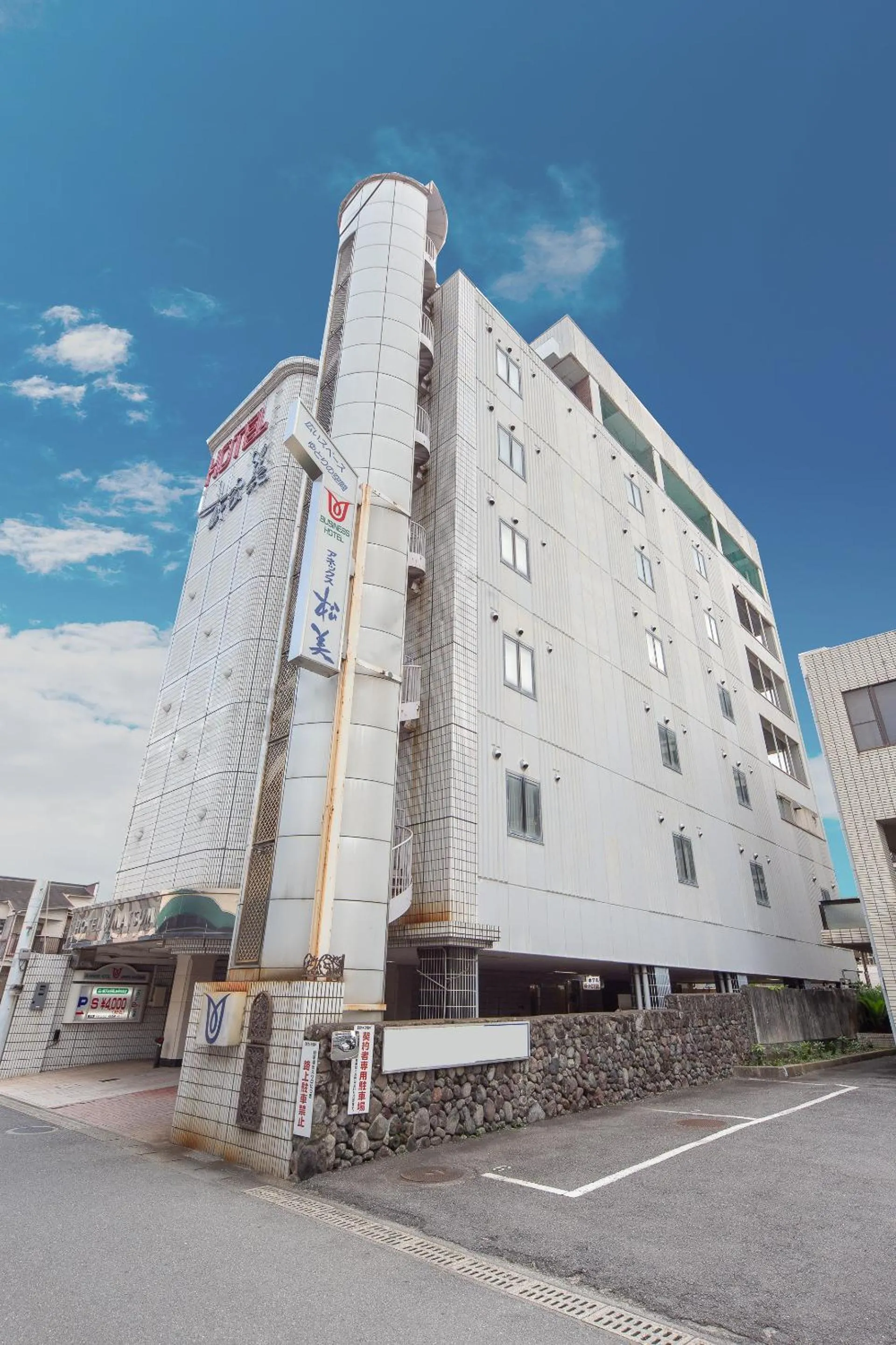 Tabist Annex Matsumi