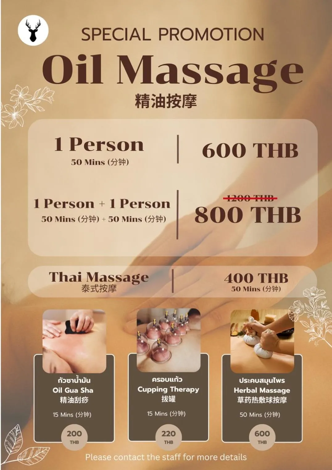 Lanna Deer Resort Chiang Mai