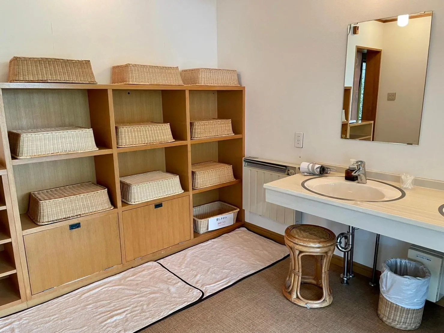 Hot Spring Bath in Lake Side Nikko Hotel