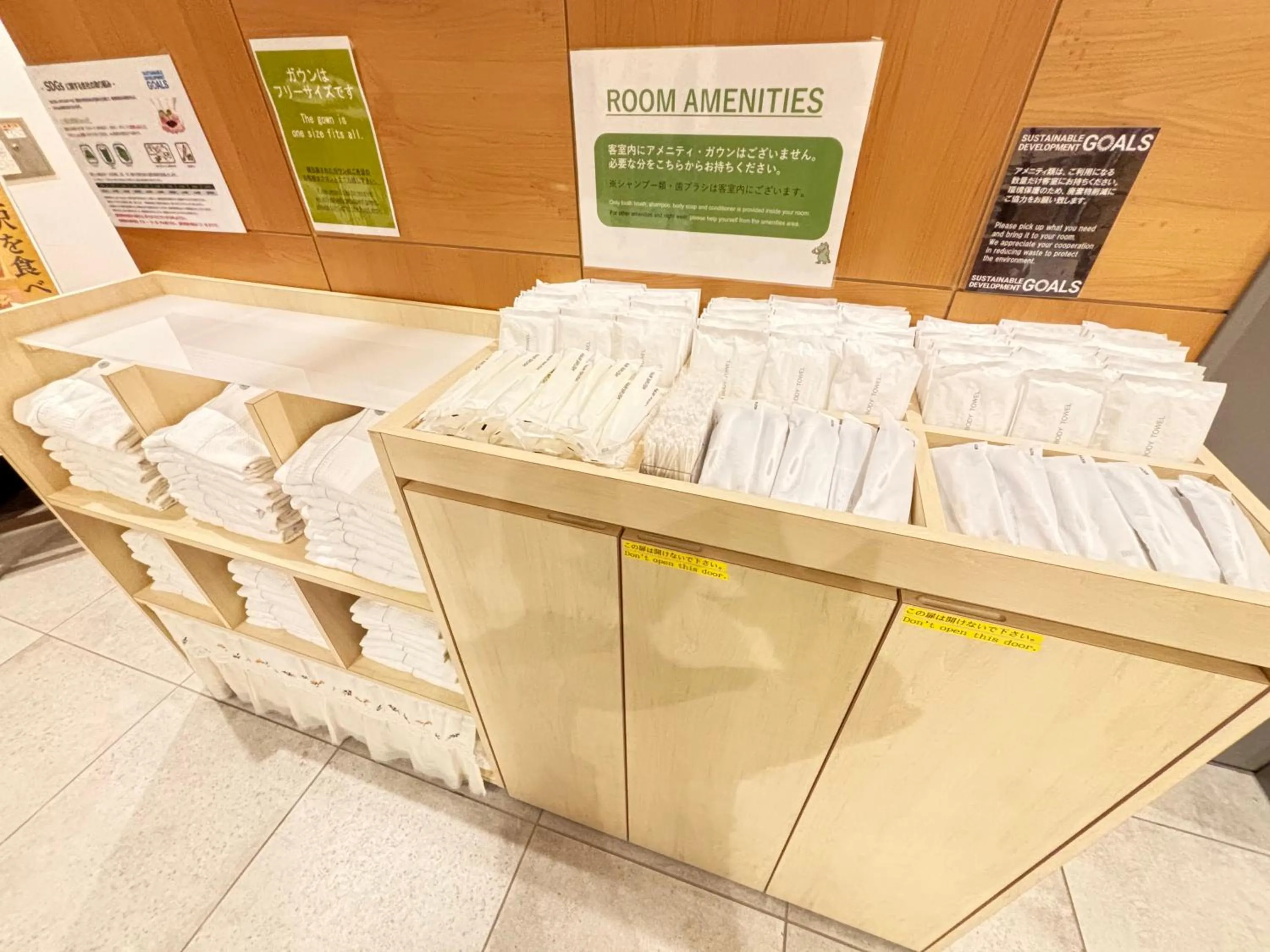 Lobby or reception in Henn na Hotel Kanazawa Korimbo