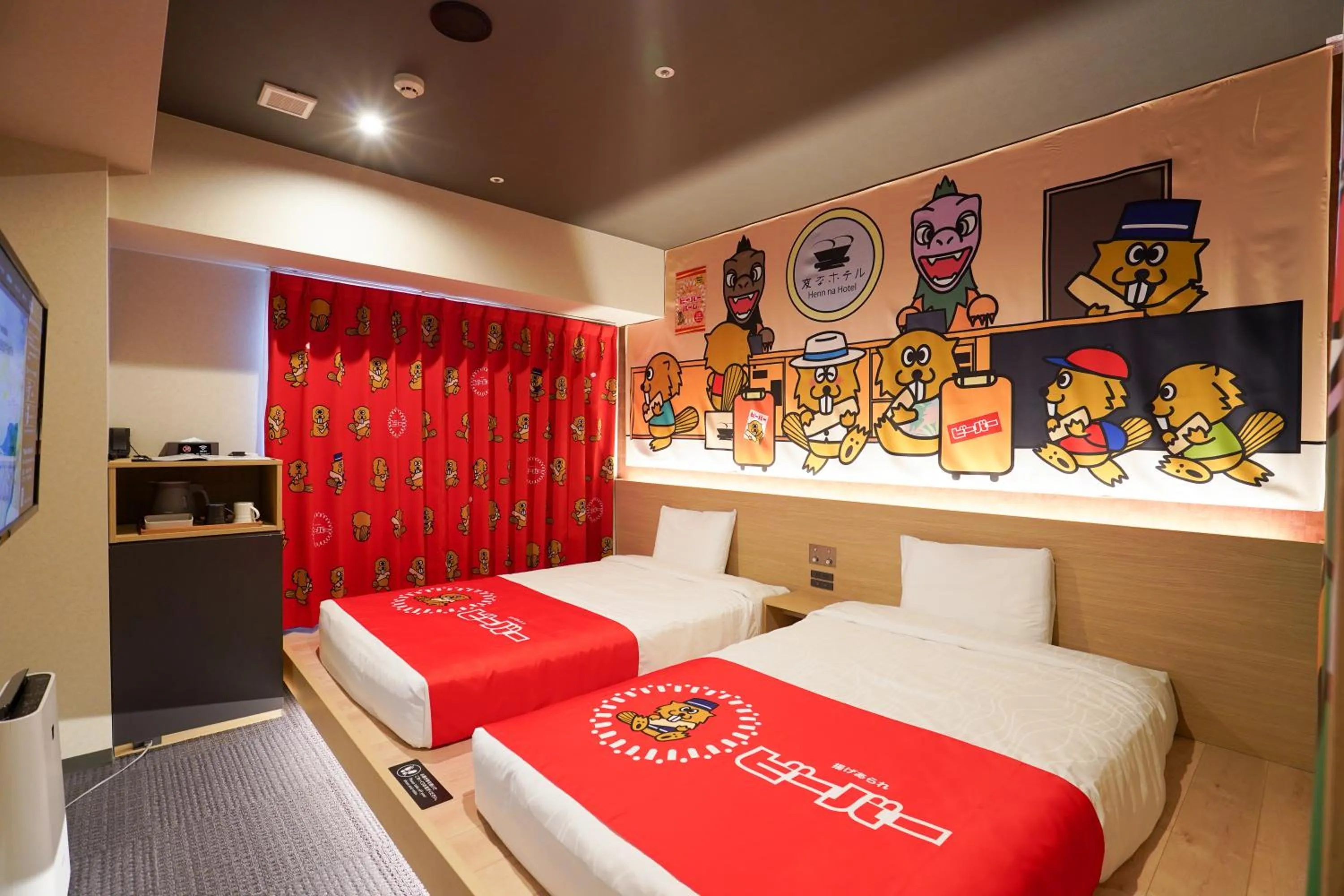 Photo of the whole room, Bed in Henn na Hotel Kanazawa Korimbo