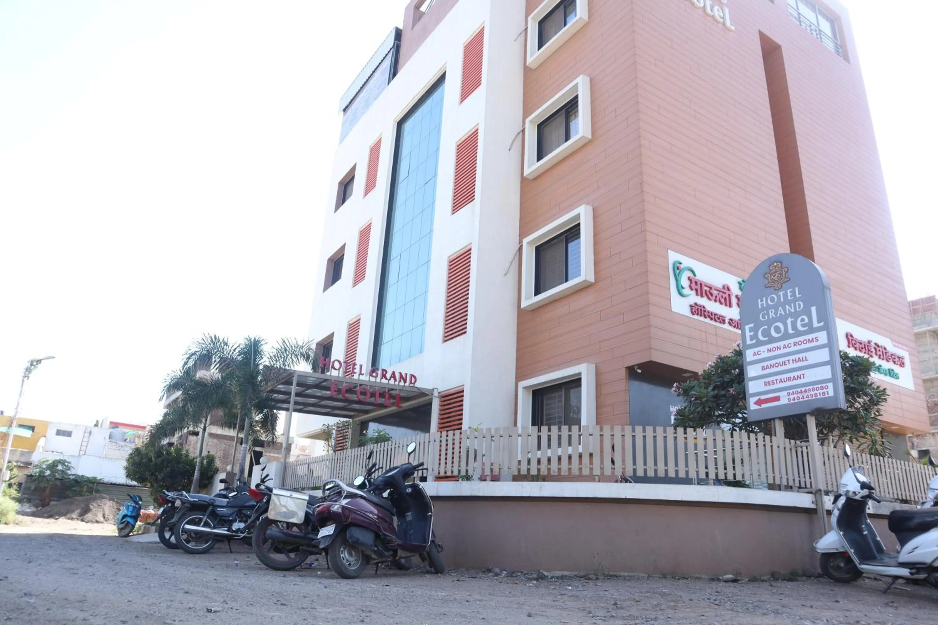 Property building in Hotel Grand Ecotel, Aurangabad