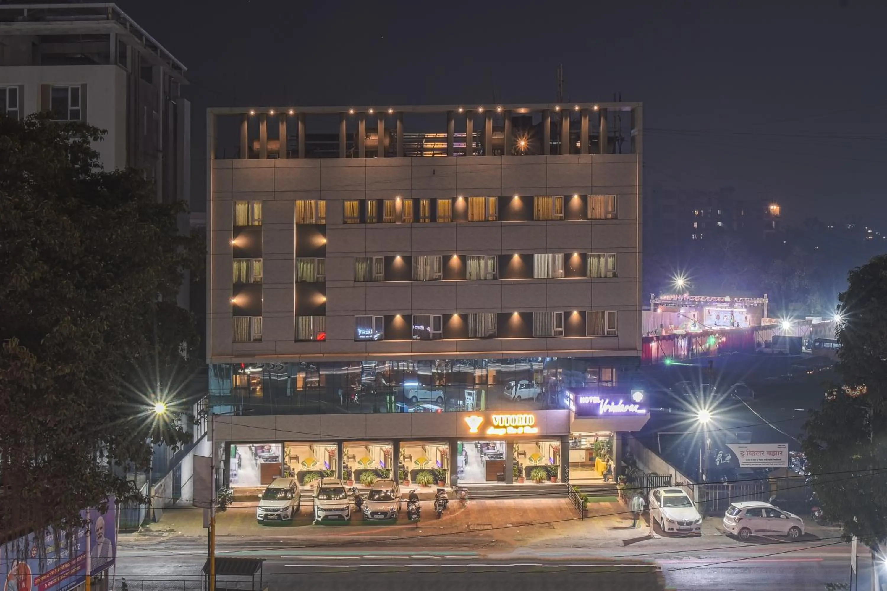 Property building in Hotel Vrindavan Deluxe Kolhapur NEAR CENTRAL BUS STAND