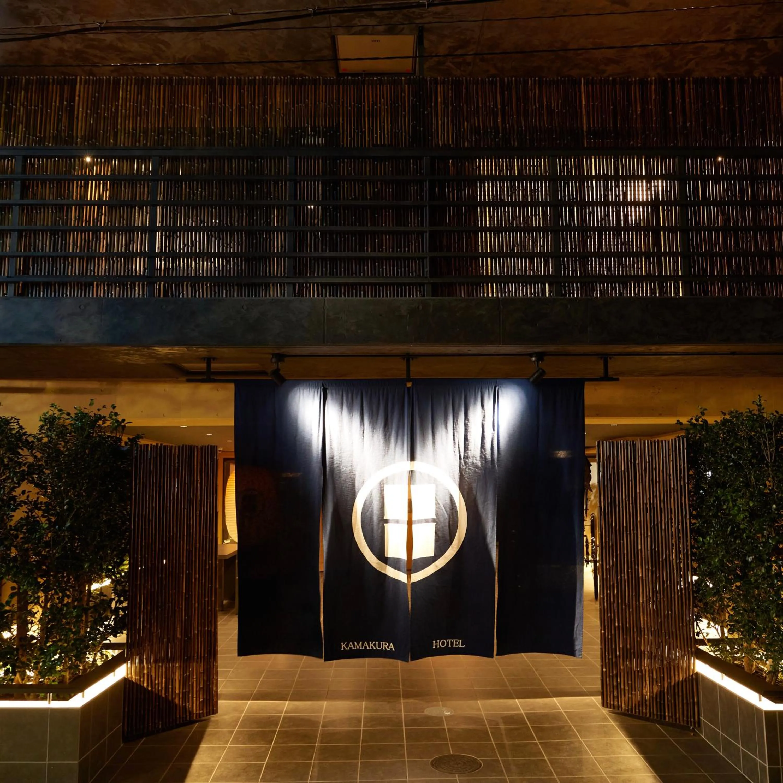 Facade/entrance in KAMAKURA Hotel