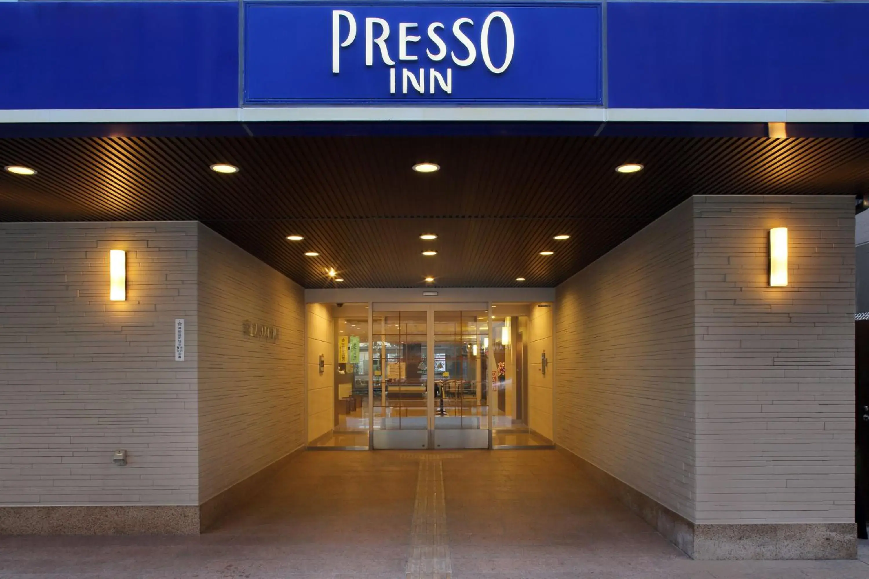 Keio Presso Inn Kanda Keio Presso Inn Kanda