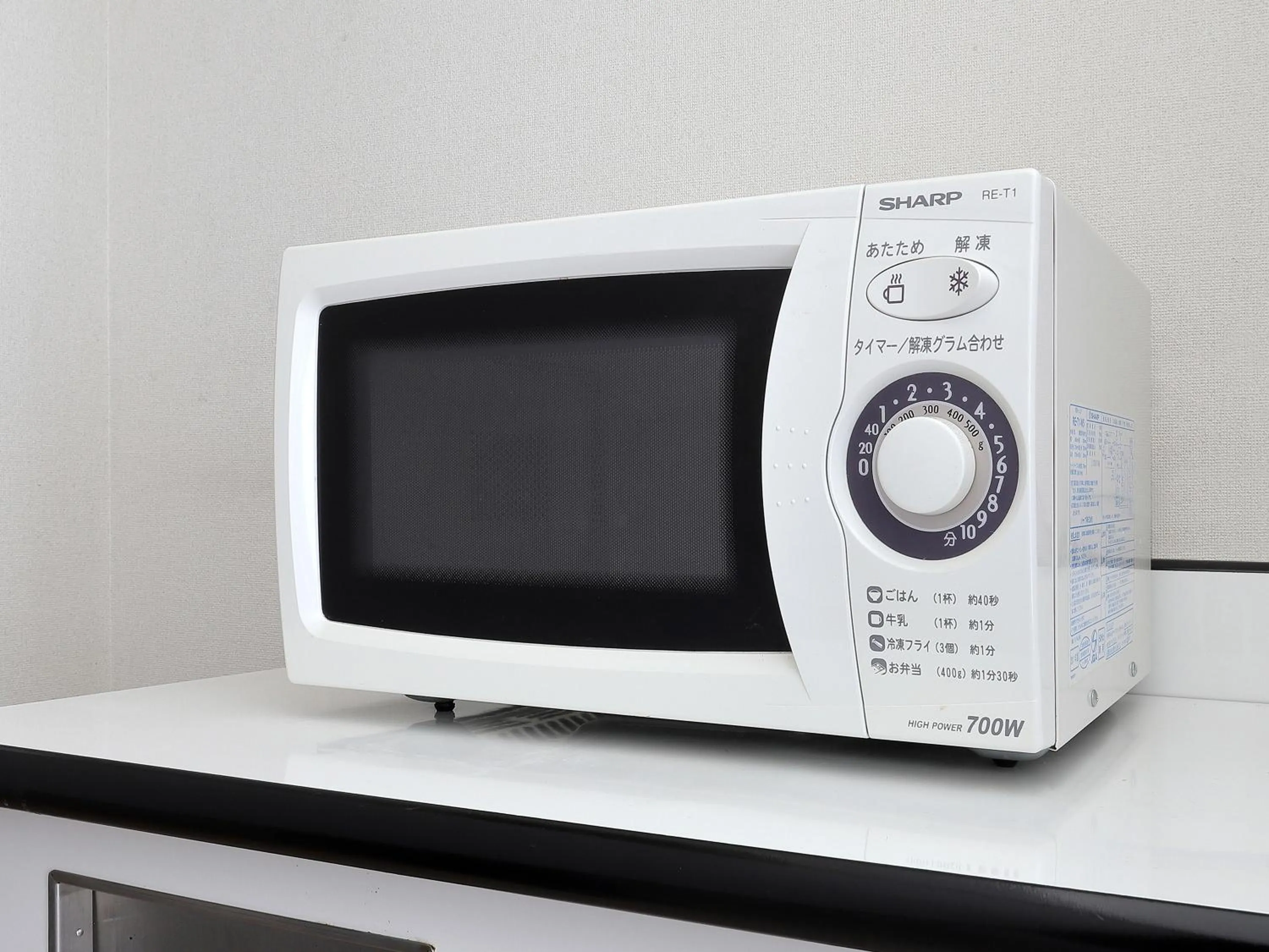 microwave in Keio Presso Inn Kanda