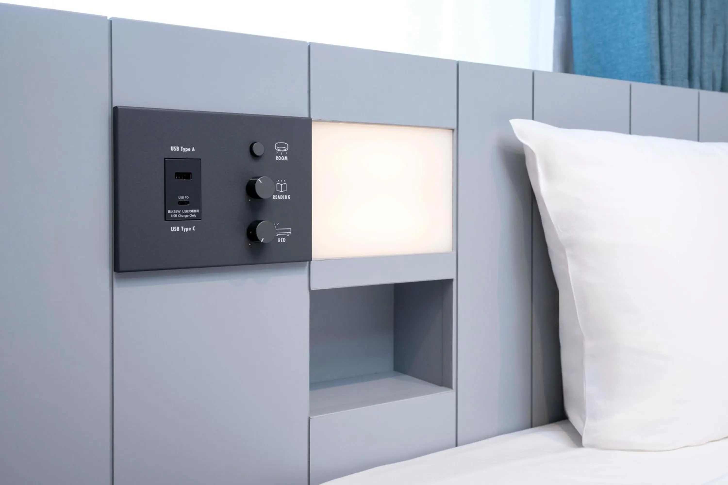 Bed in Keio Presso Inn Shinjuku