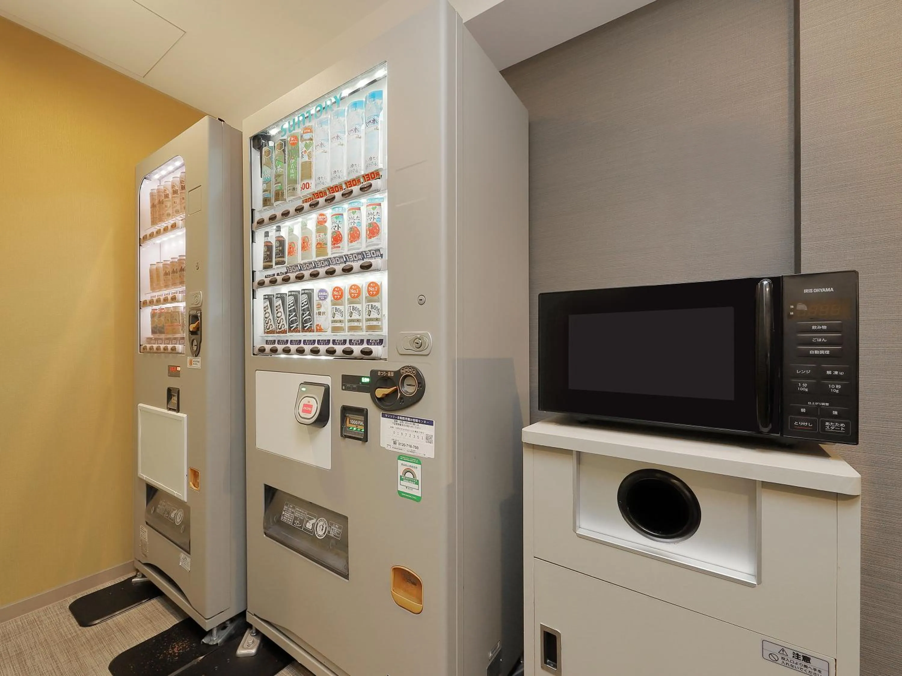 vending machine in Keio Presso Inn Otemachi