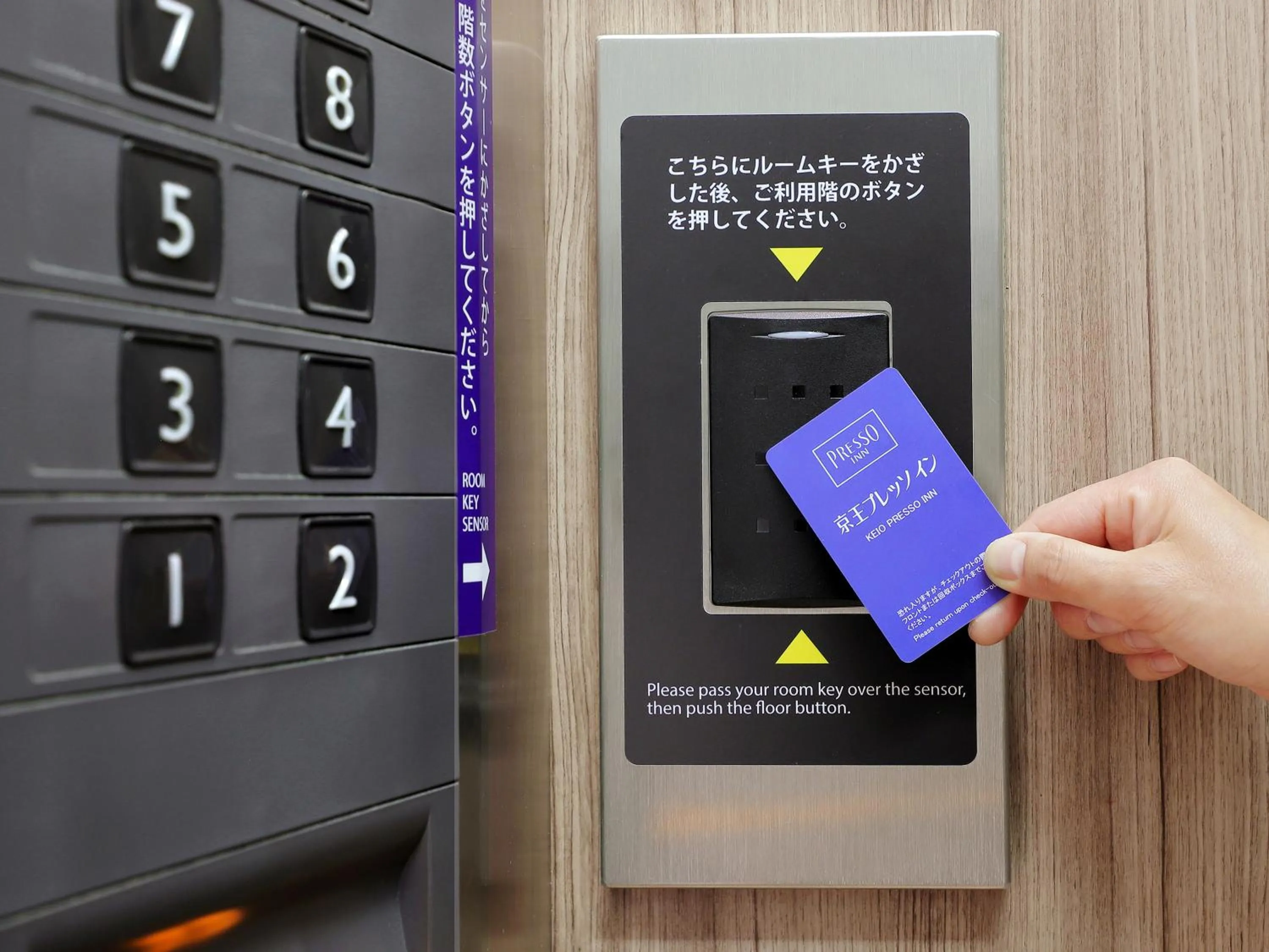 elevator in Keio Presso Inn Otemachi