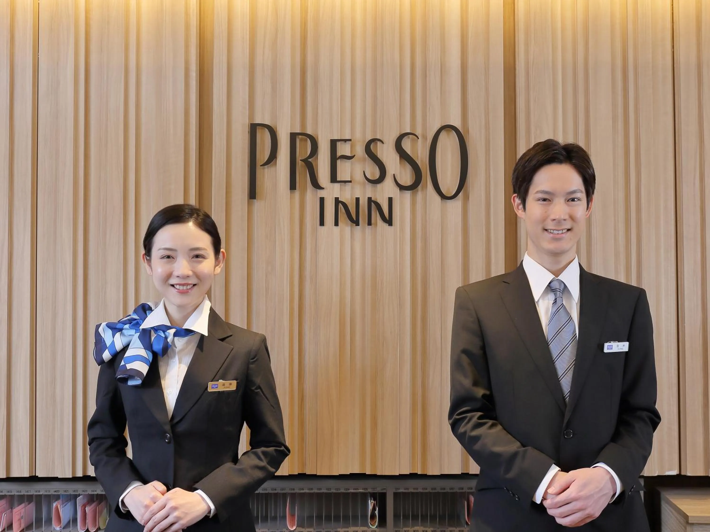 Lobby or reception in Keio Presso Inn Otemachi