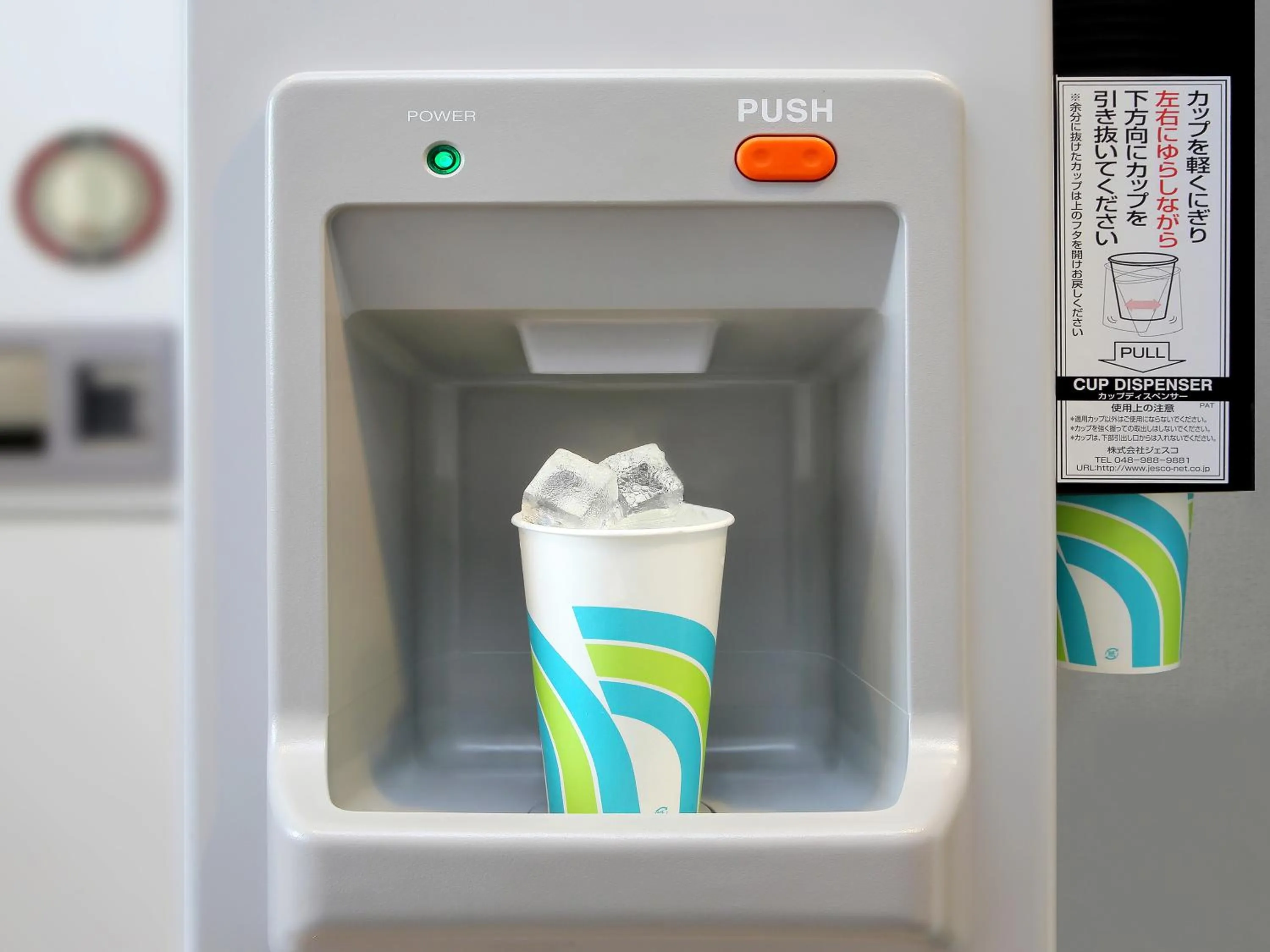 Area and facilities in Keio Presso Inn Otemachi