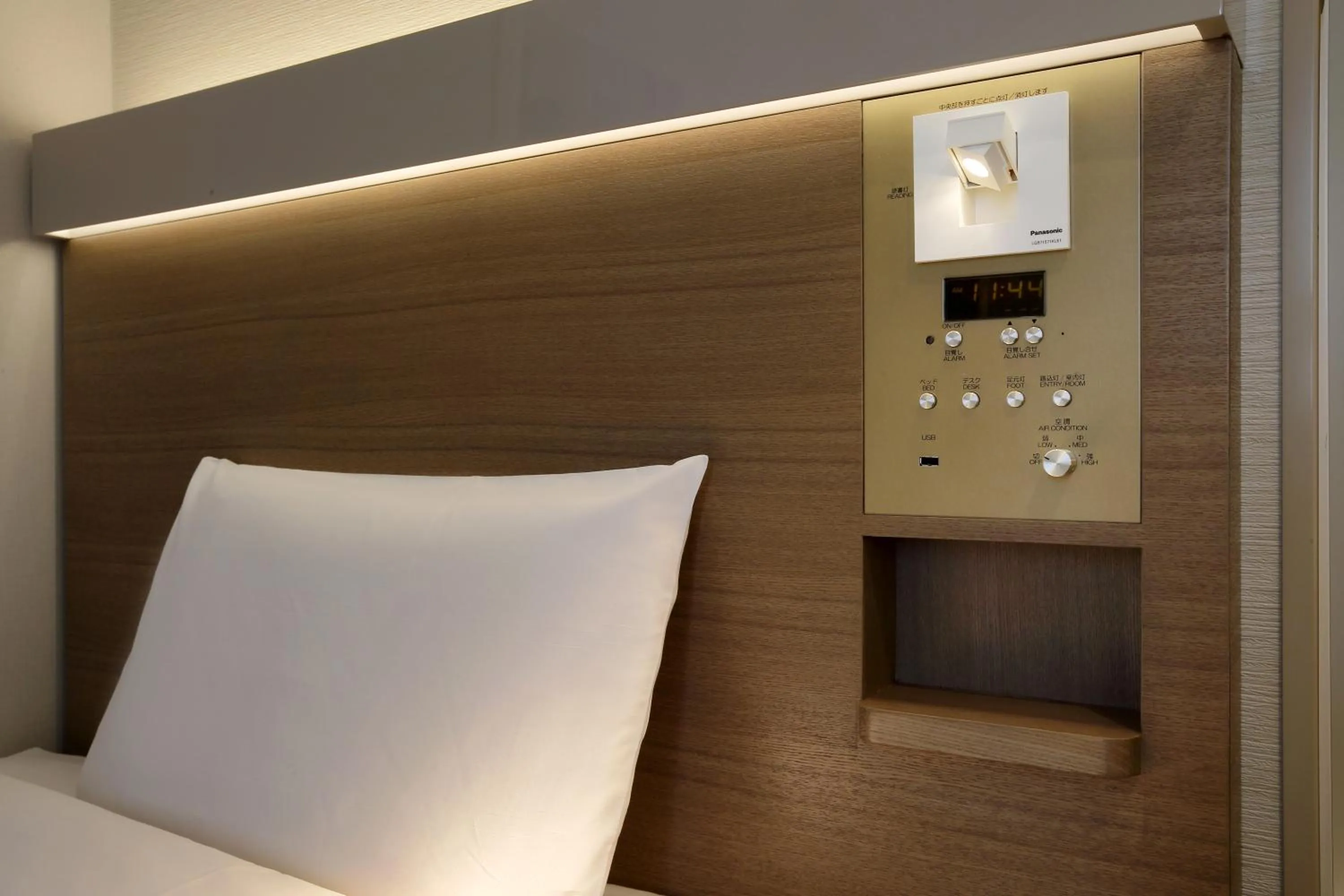 Photo of the whole room in Keio Presso Inn Otemachi