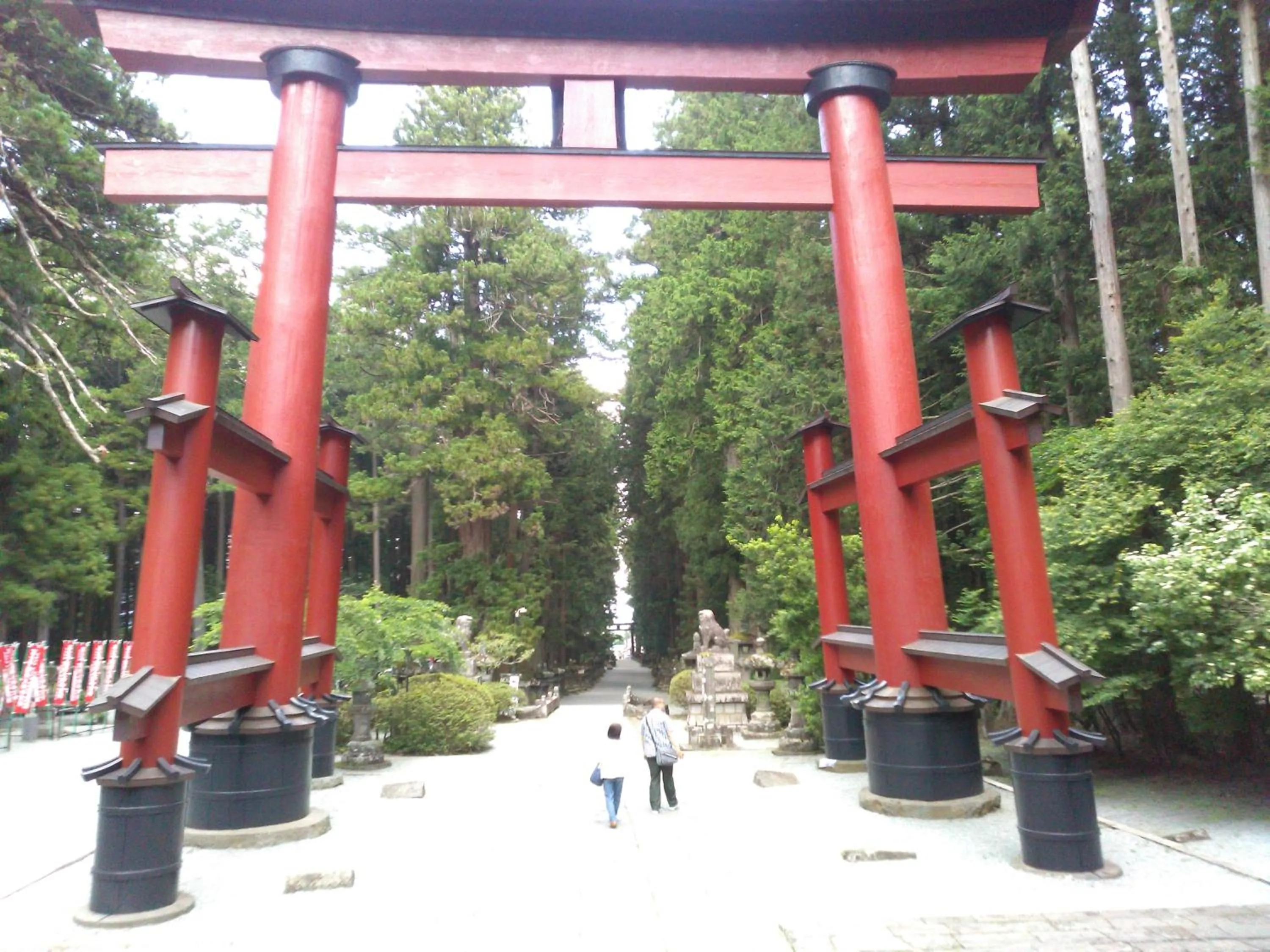 Ryokan Fuji Heights