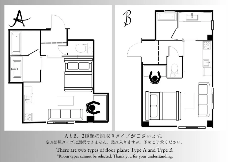 Floor plan in Condominium MIRAHAKONE