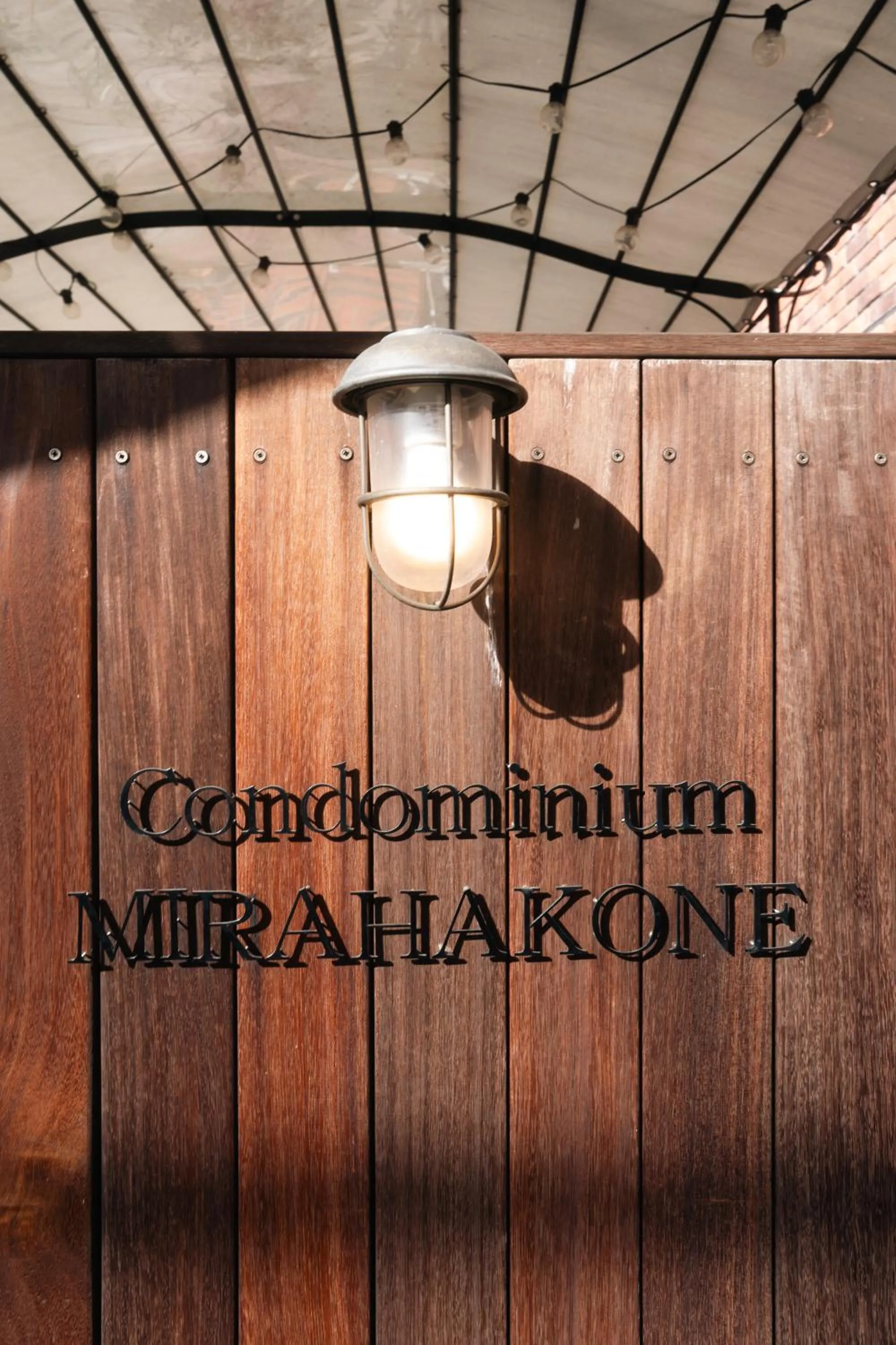 Logo/Certificate/Sign in Condominium MIRAHAKONE