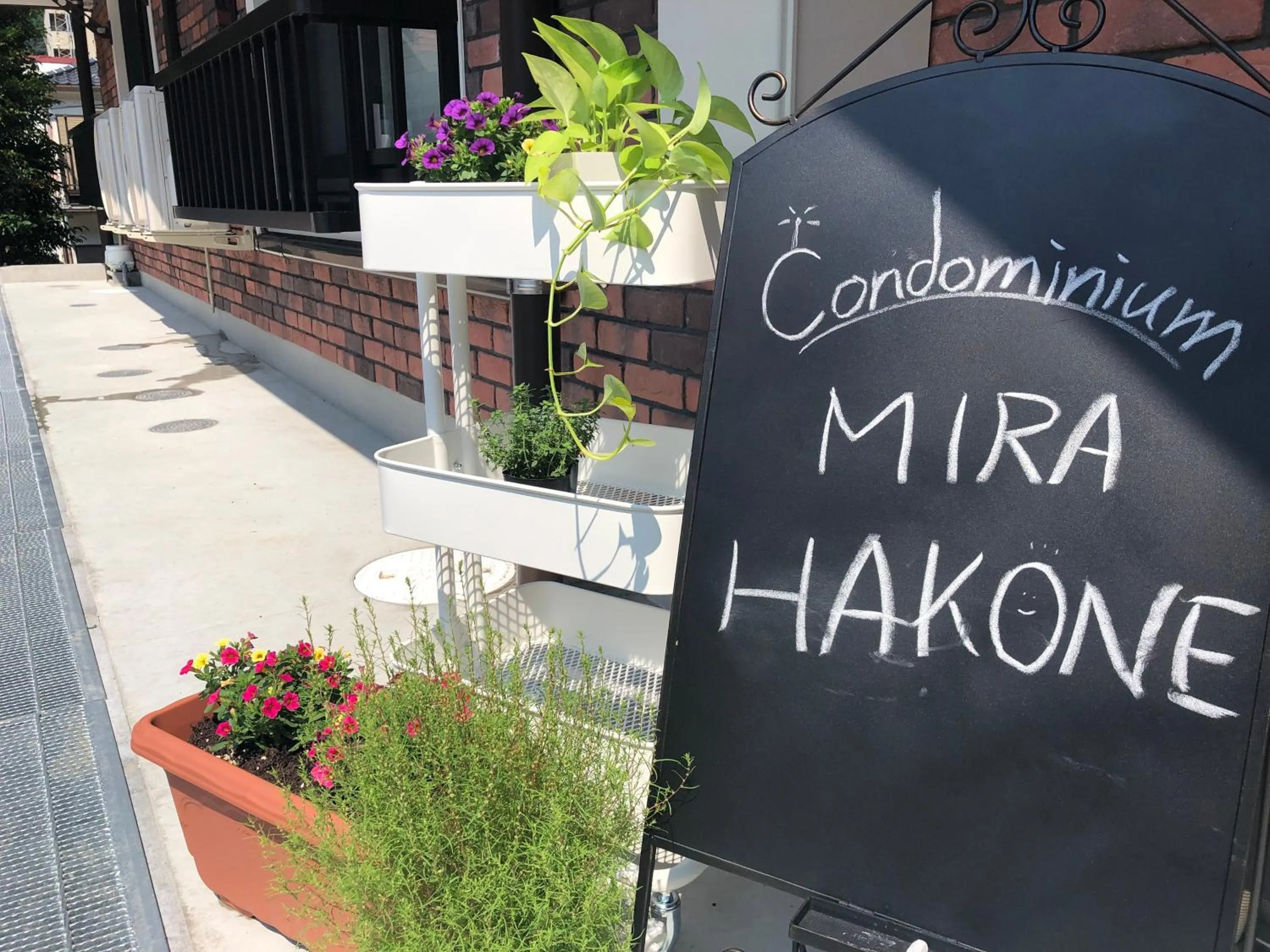 Facade/entrance in Condominium MIRAHAKONE