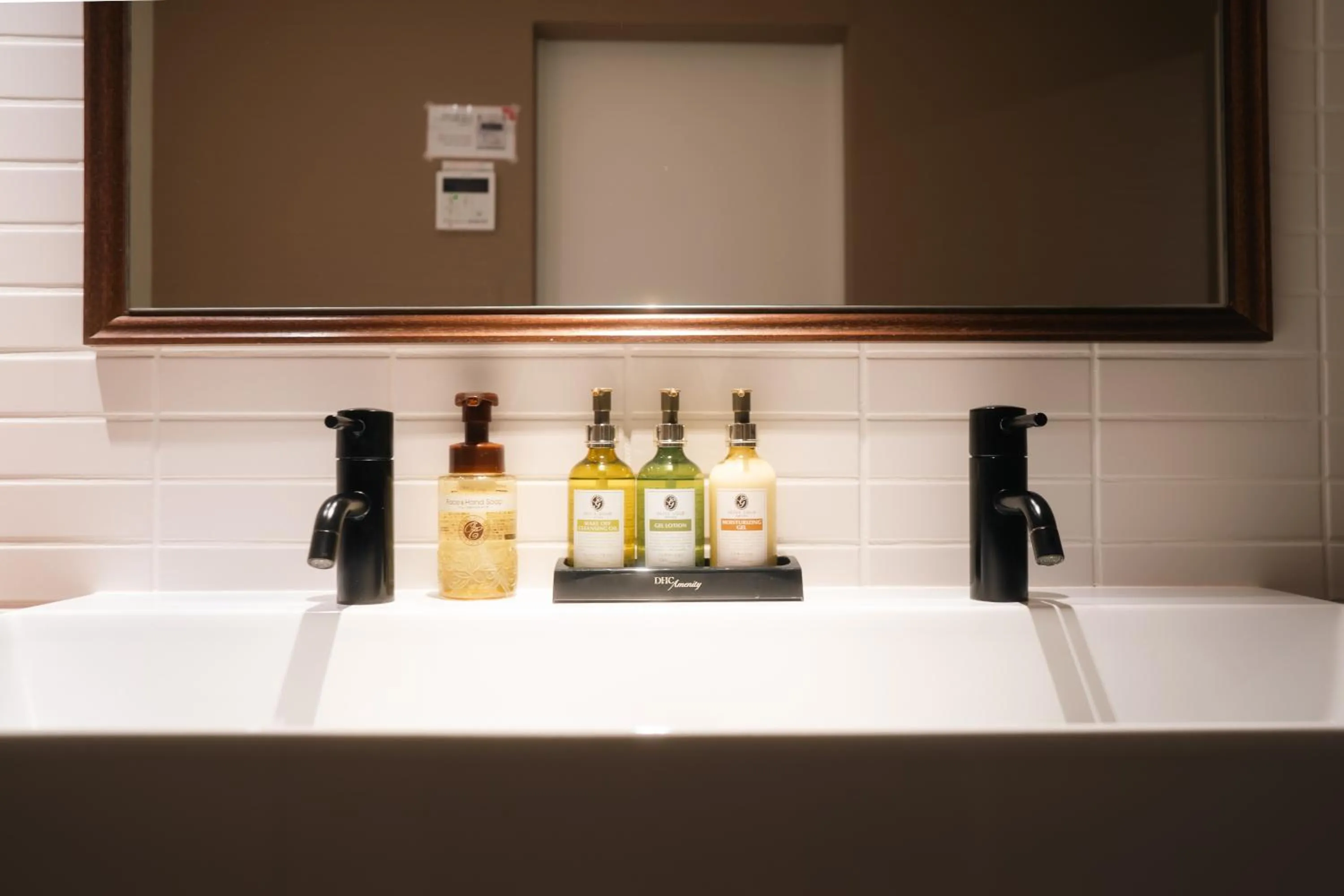 Bathroom in Condominium MIRAHAKONE