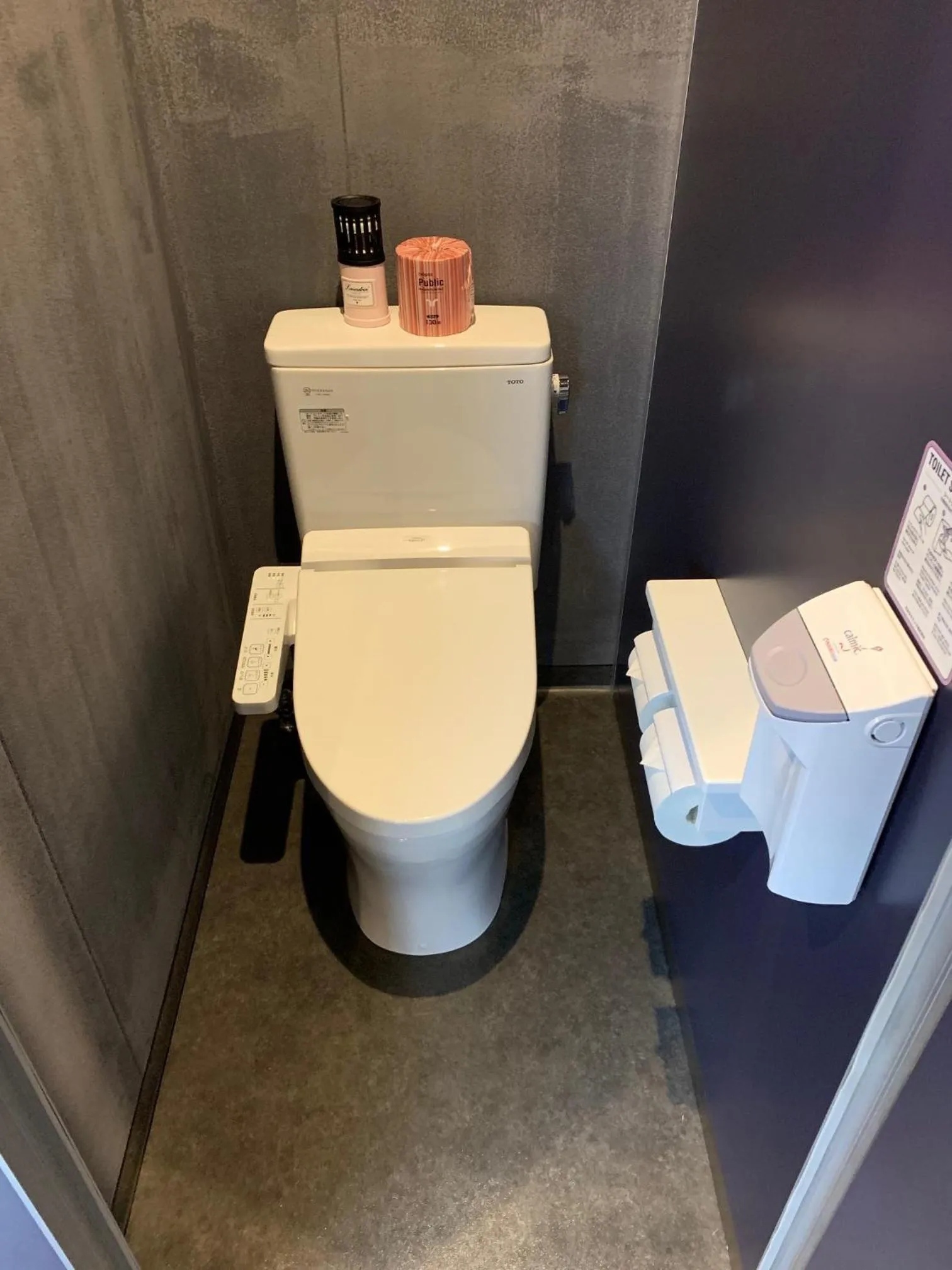 Matsue Urban Hotel CubicRoom